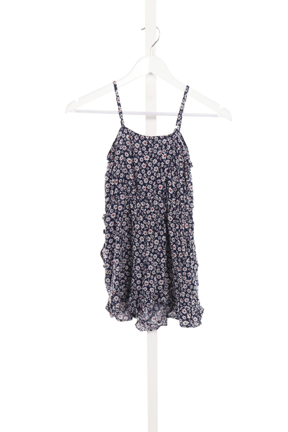 Детски гащеризон PLACE2