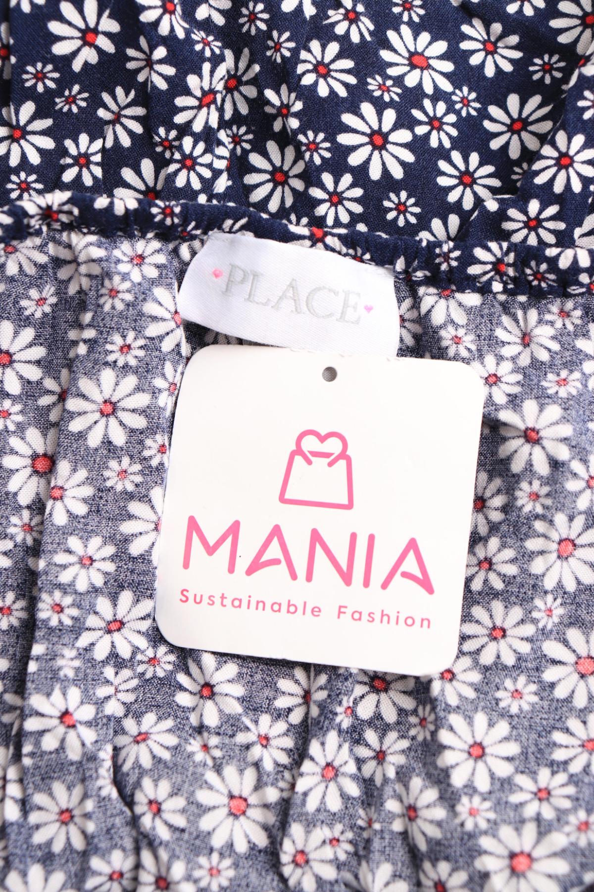 Детски гащеризон PLACE3