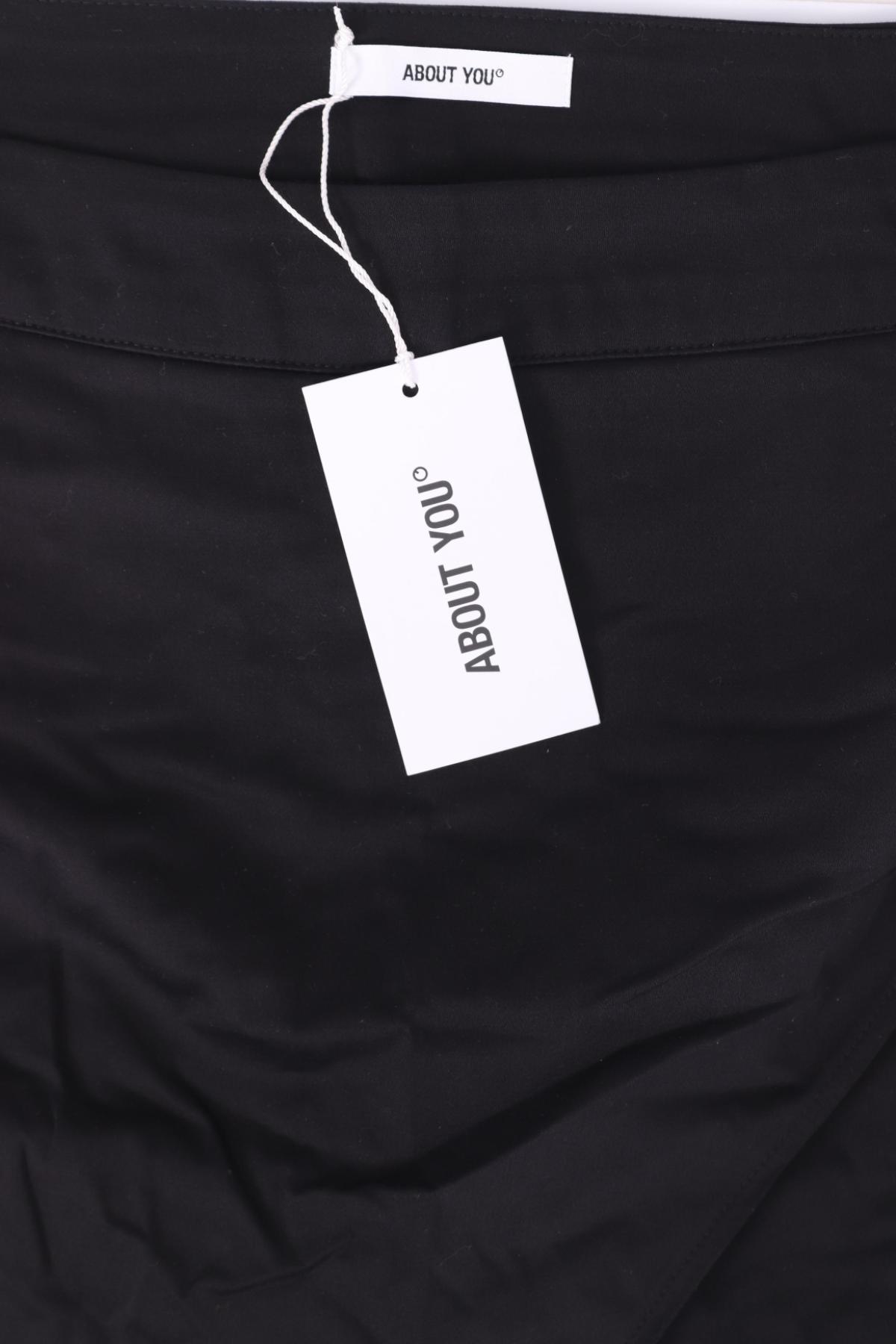 Къси панталони ABOUT YOU3