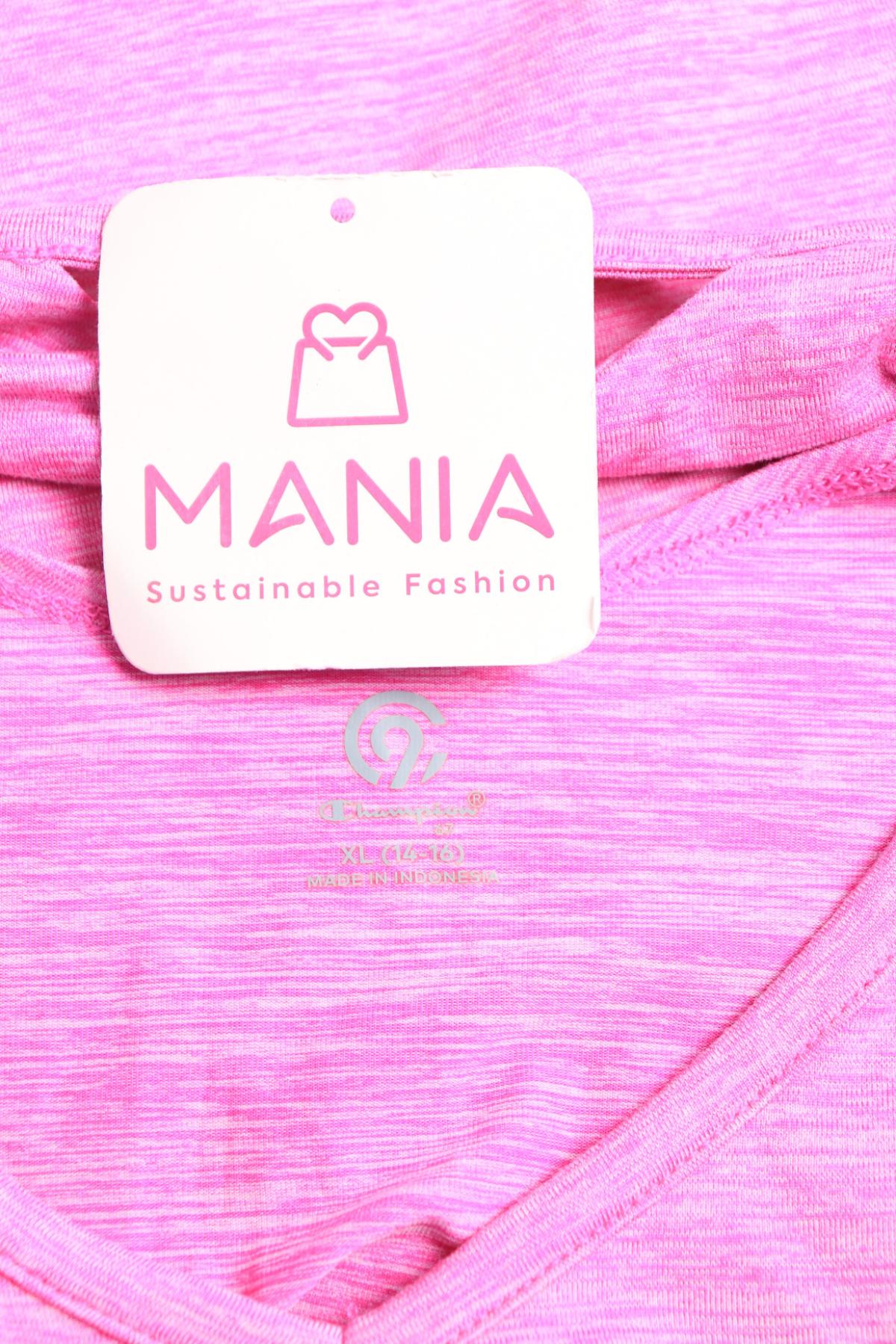 Детска тениска CHAMPION3