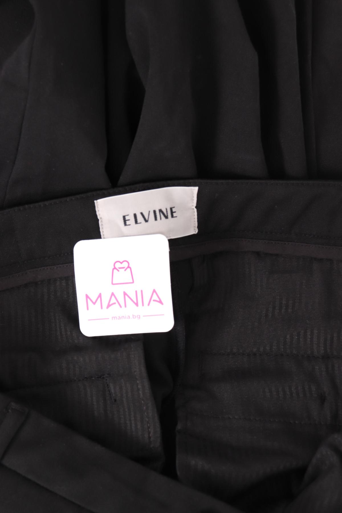 Панталон ELVINE3