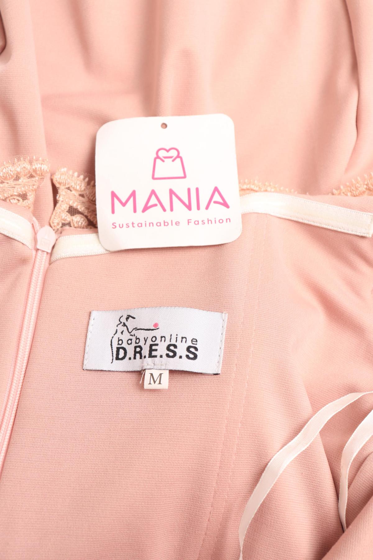 Официална рокля BABY ONLINE DRESS3