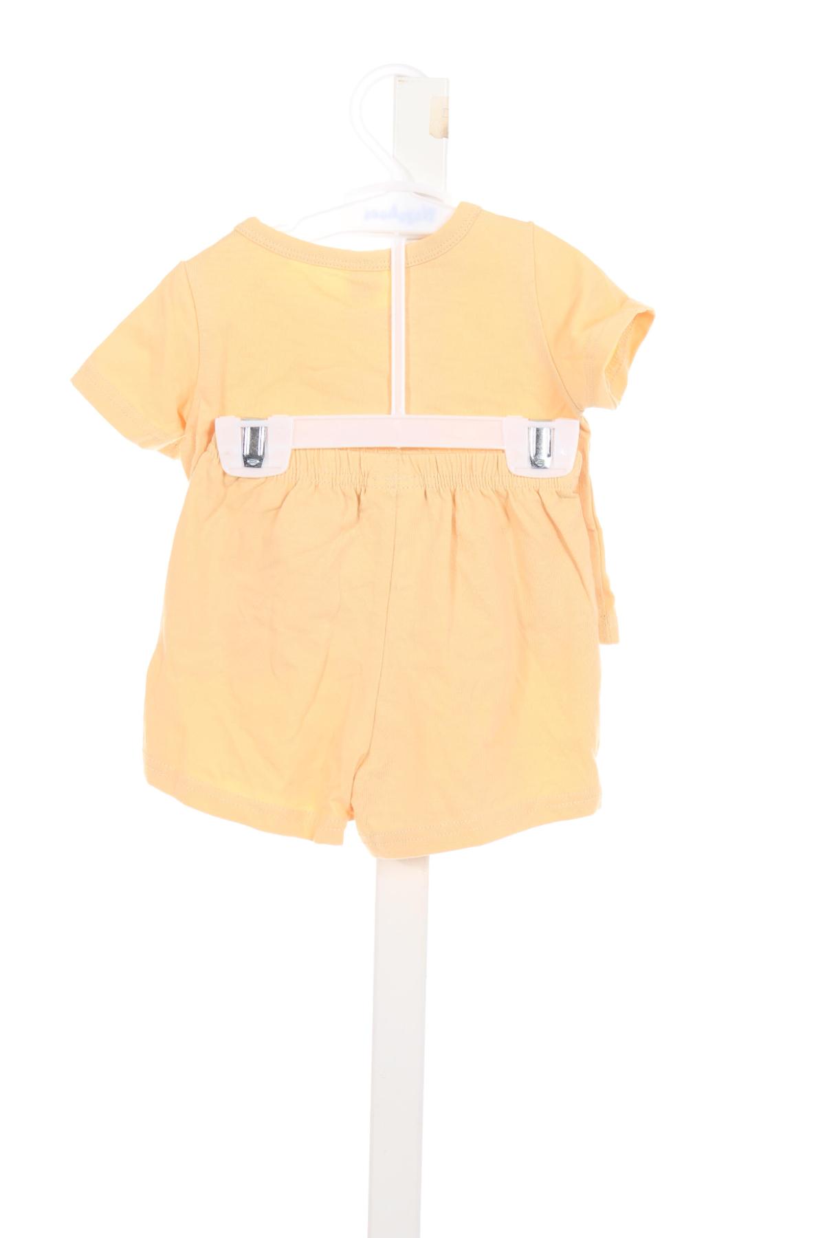 Детски костюм COZY CUB2