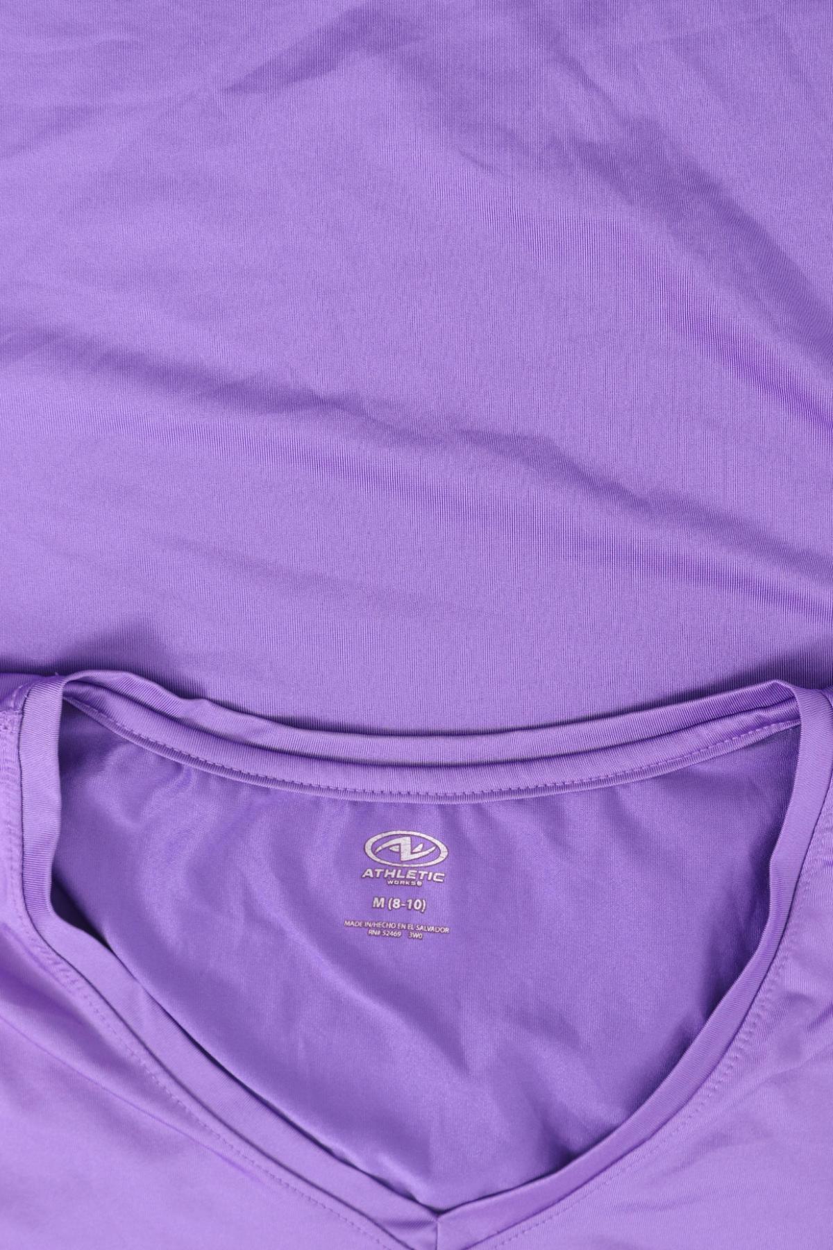 Спортна тениска ATHLETIC WORKS3