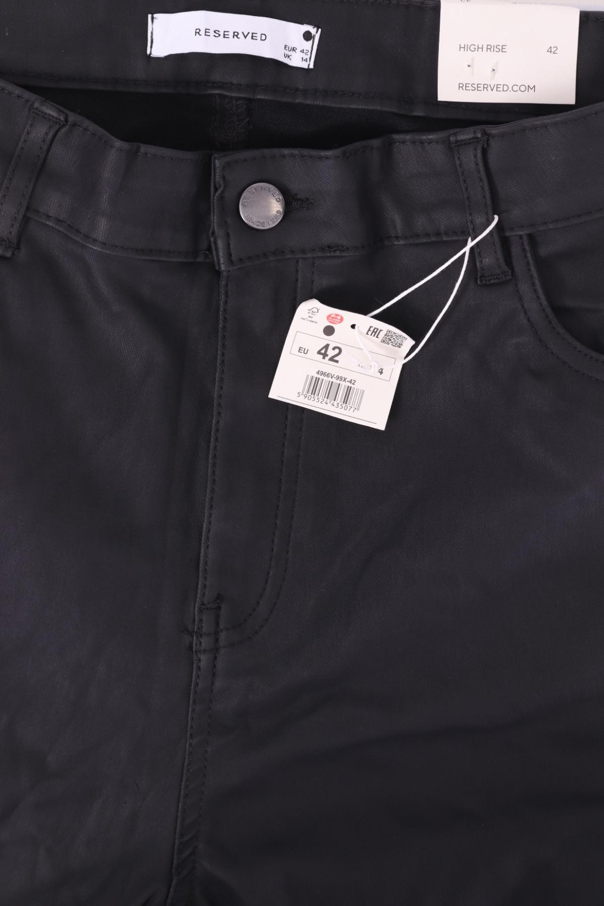 Панталон RESERVED4