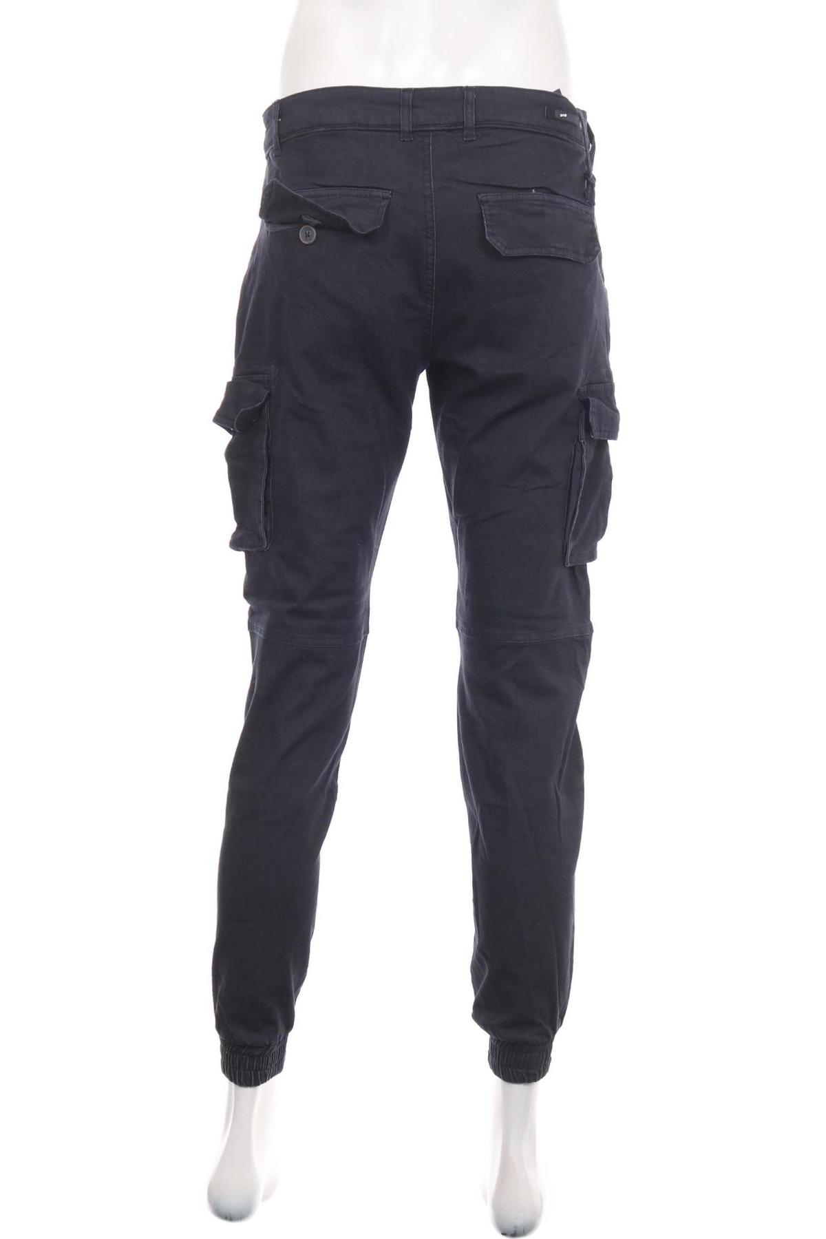 Спортен панталон GAS2