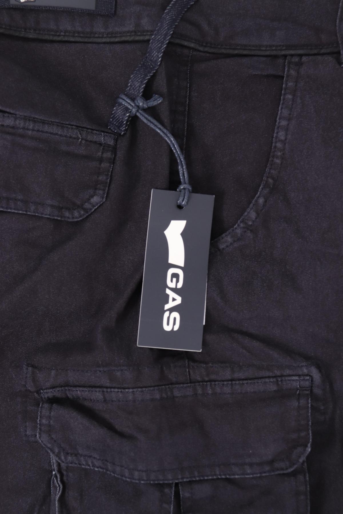 Спортен панталон GAS4