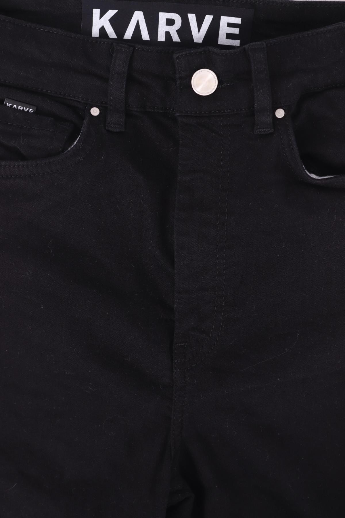 Ластични дънки KARVE3