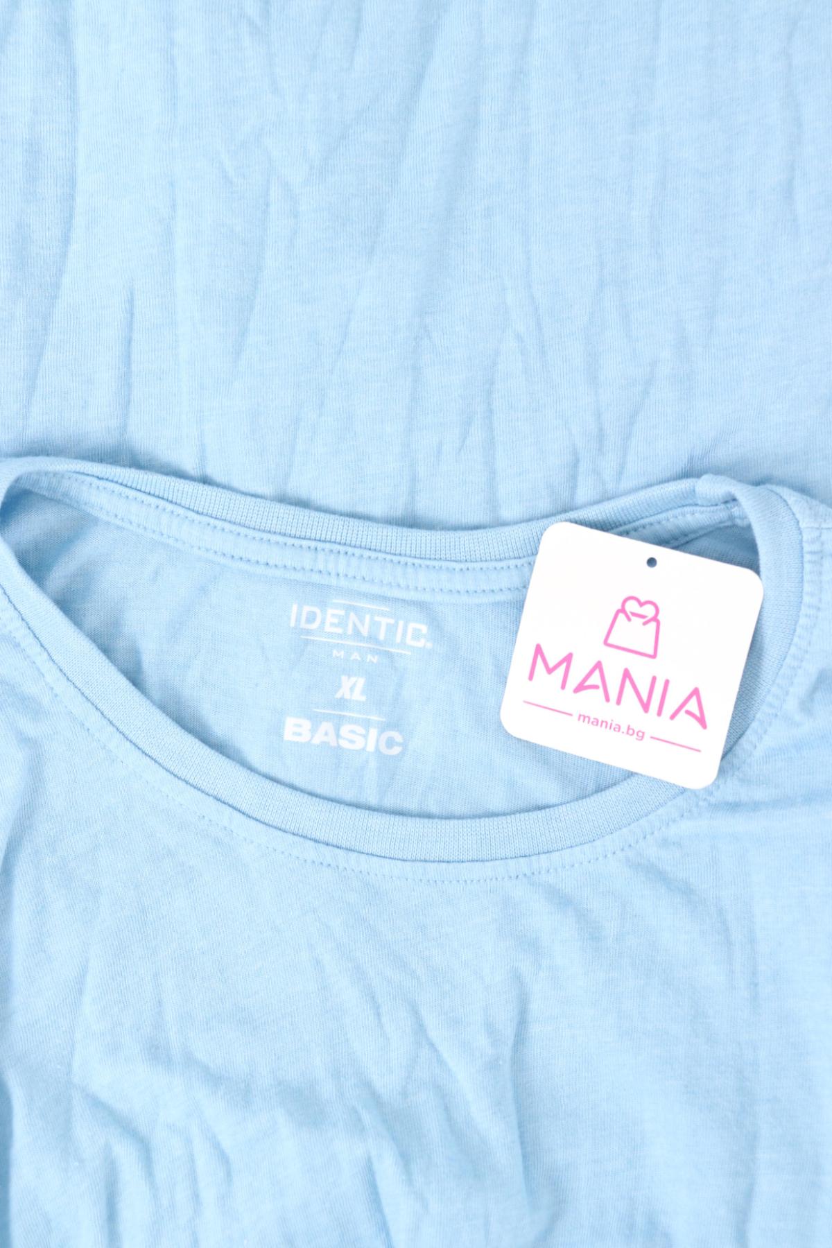 Тениска IDENTIC3