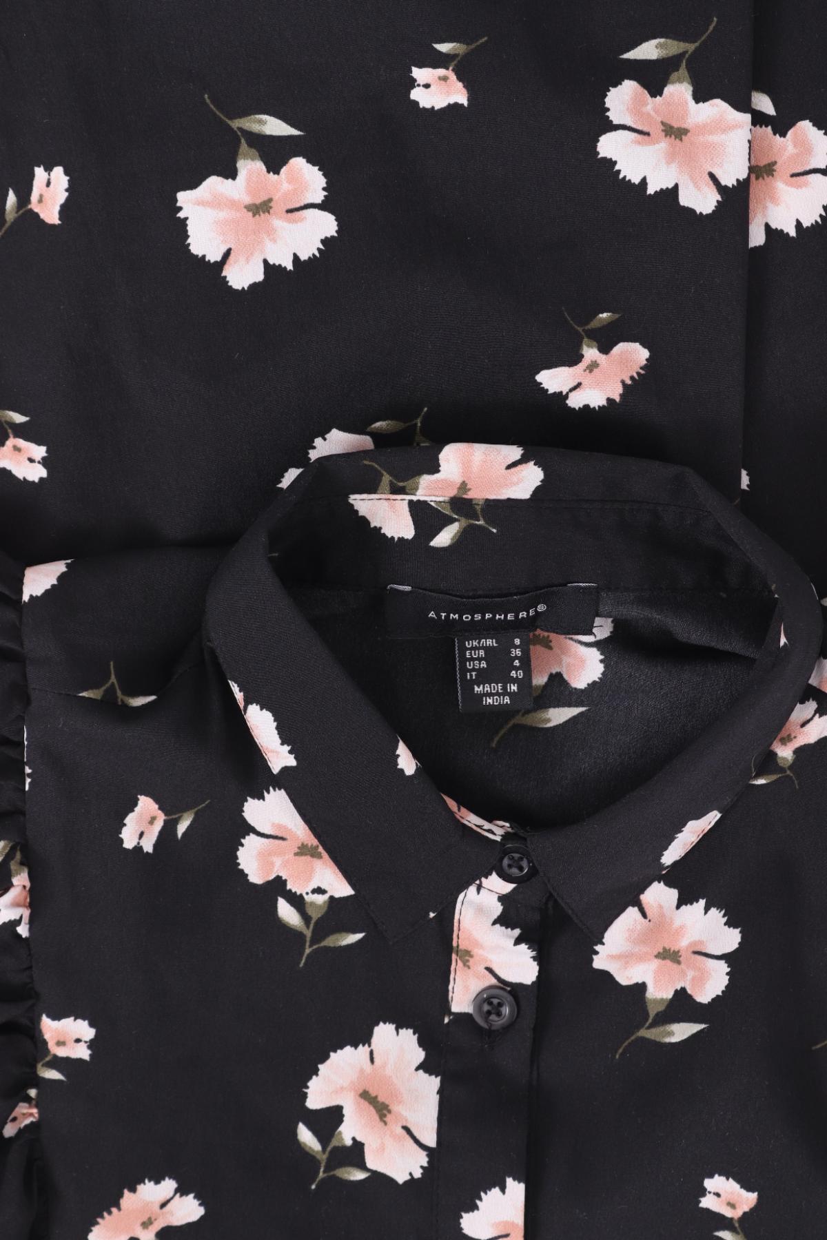 Риза ATMOSPHERE3