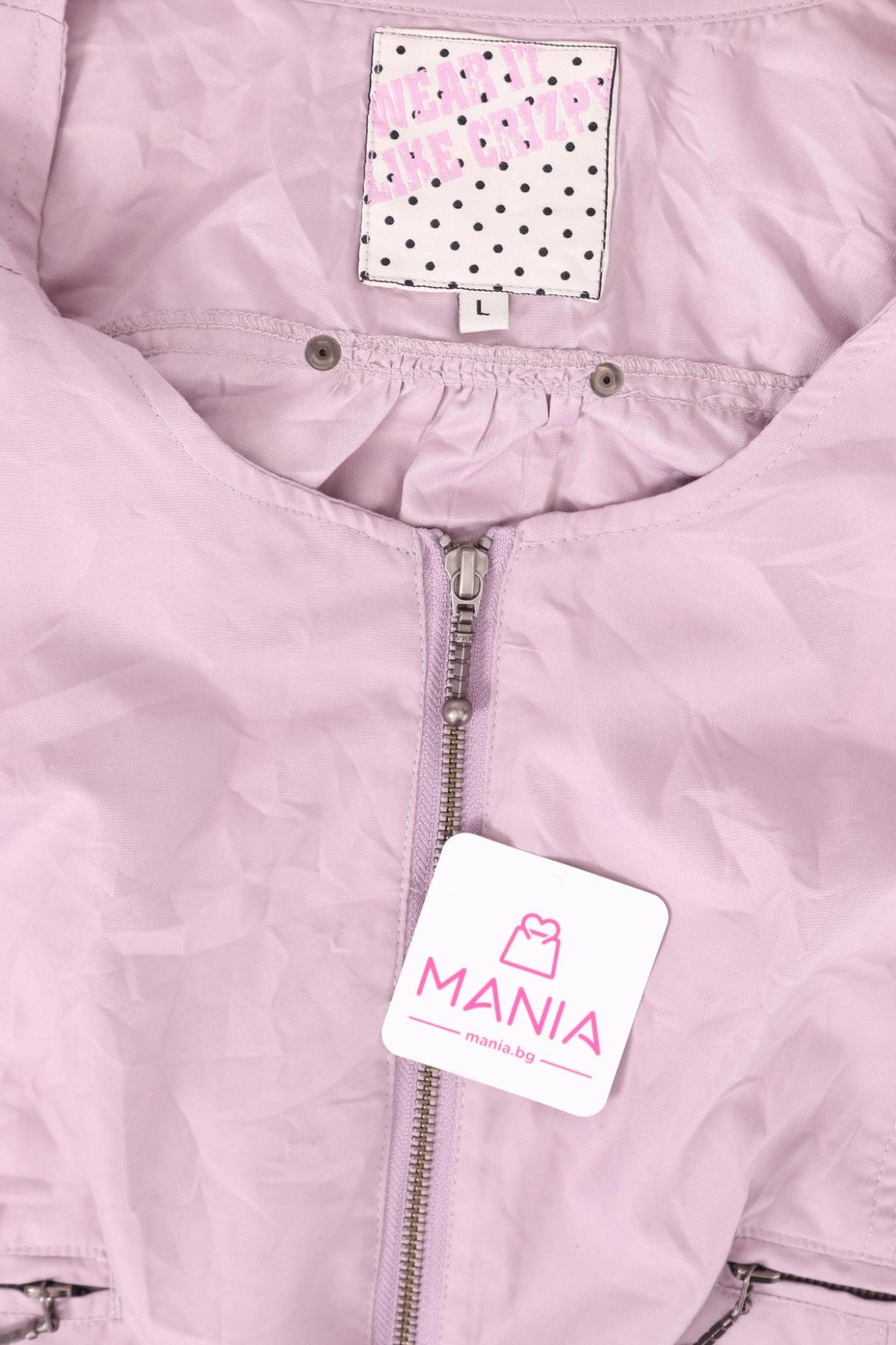 Пролетно/Есенно яке NO NAME3