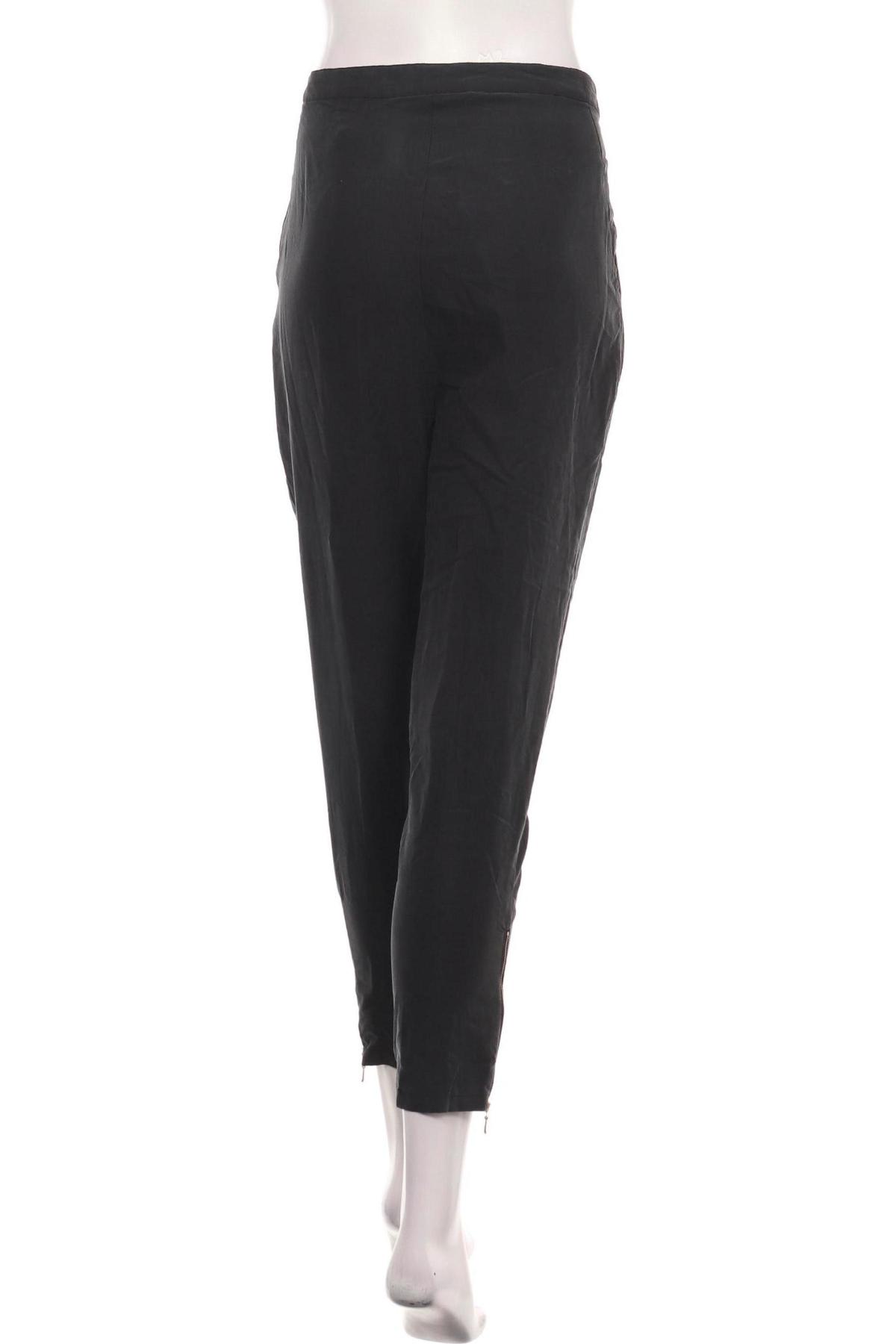 Панталон H&M2