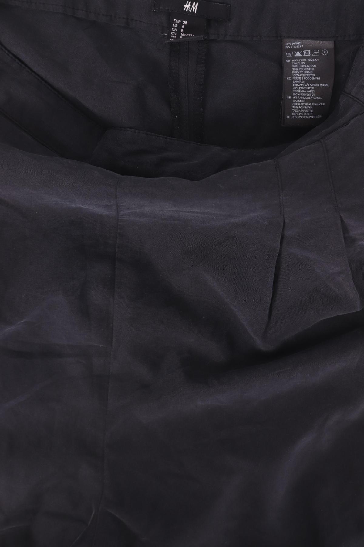 Панталон H&M3