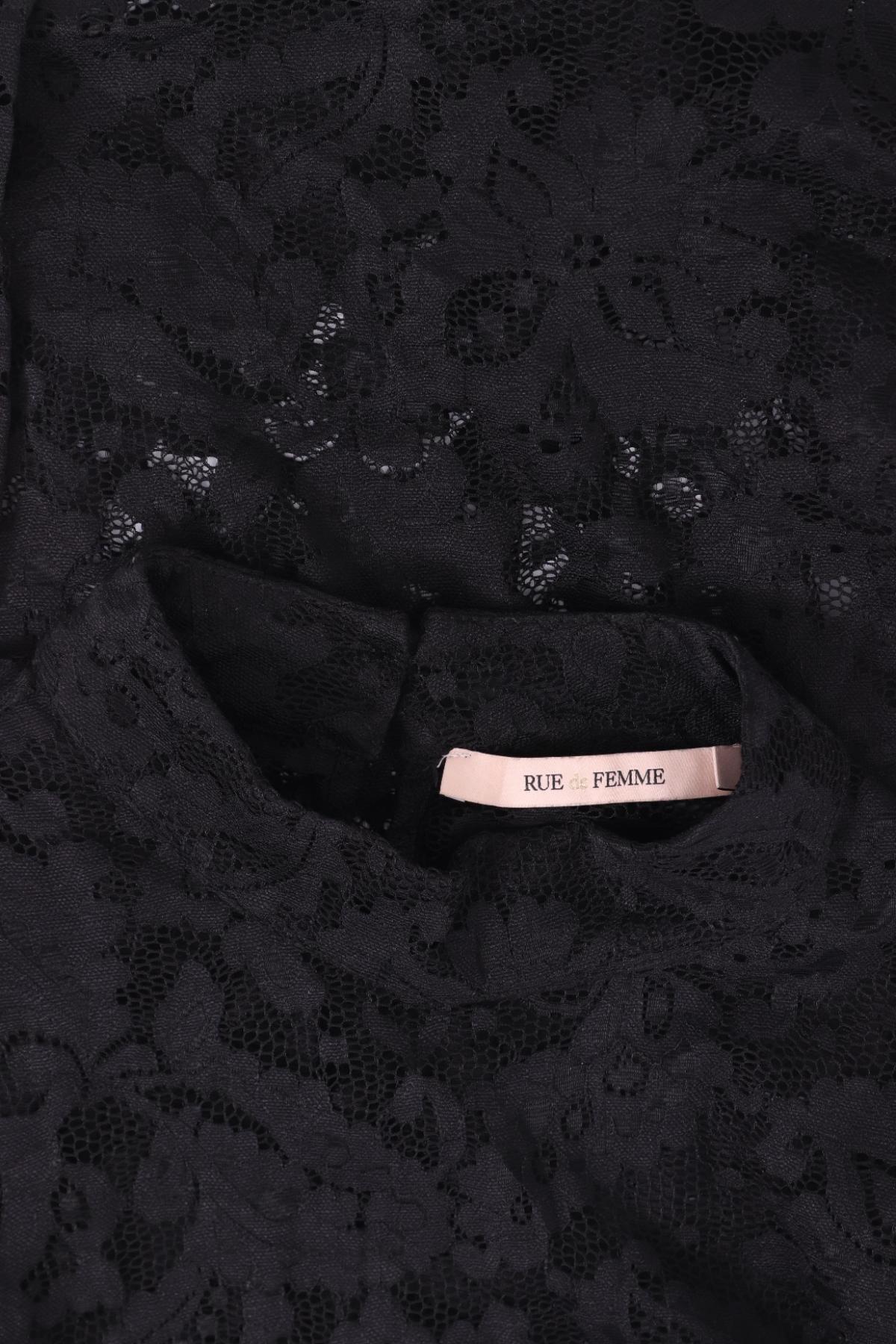 Блуза RUE DE FEMME3