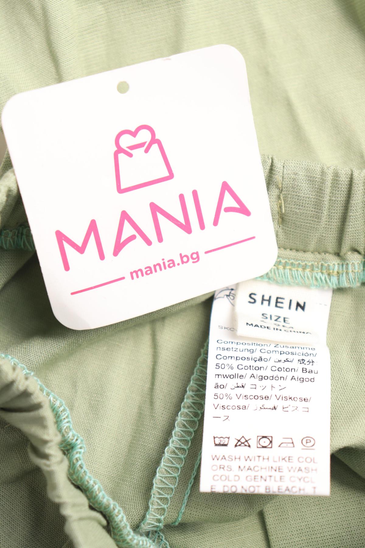 Детски панталон SHEIN3