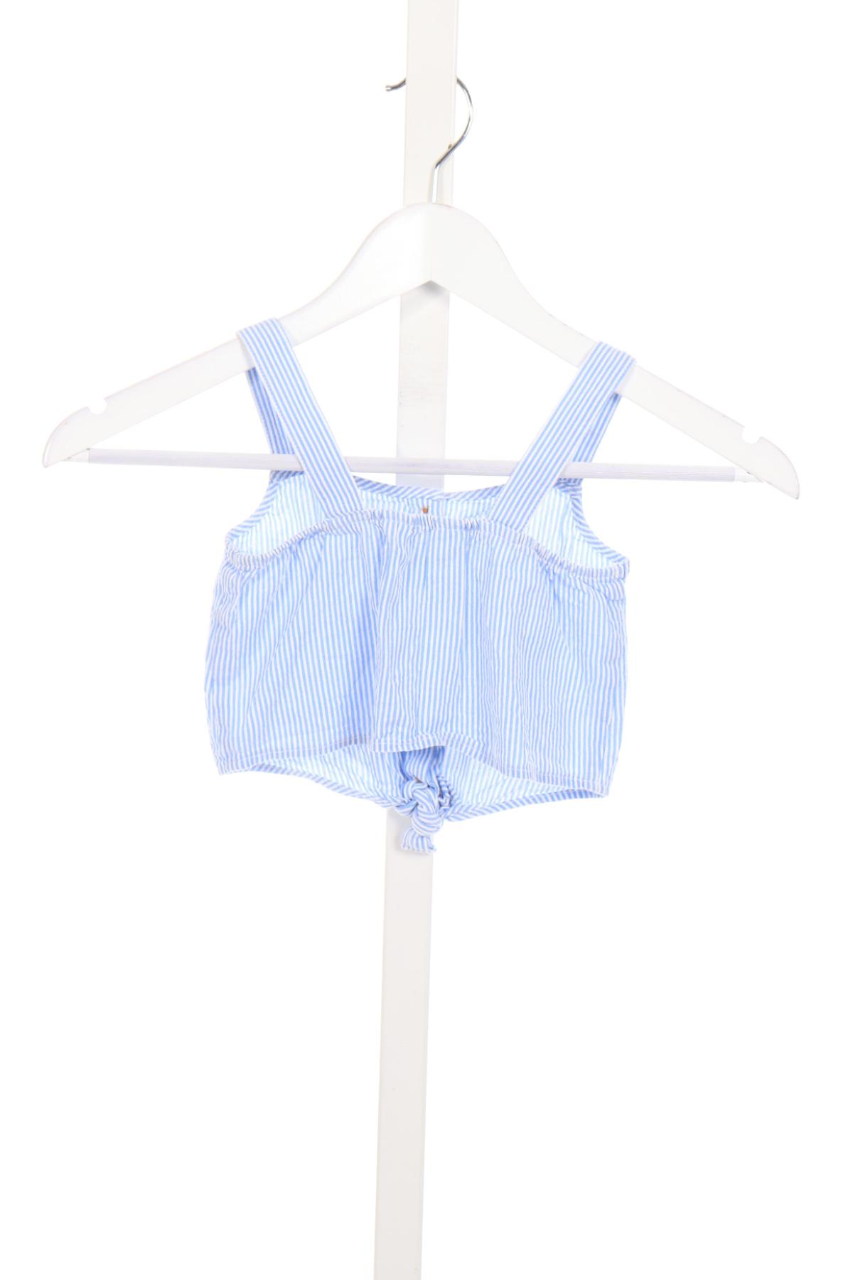 Детски потник H&M2