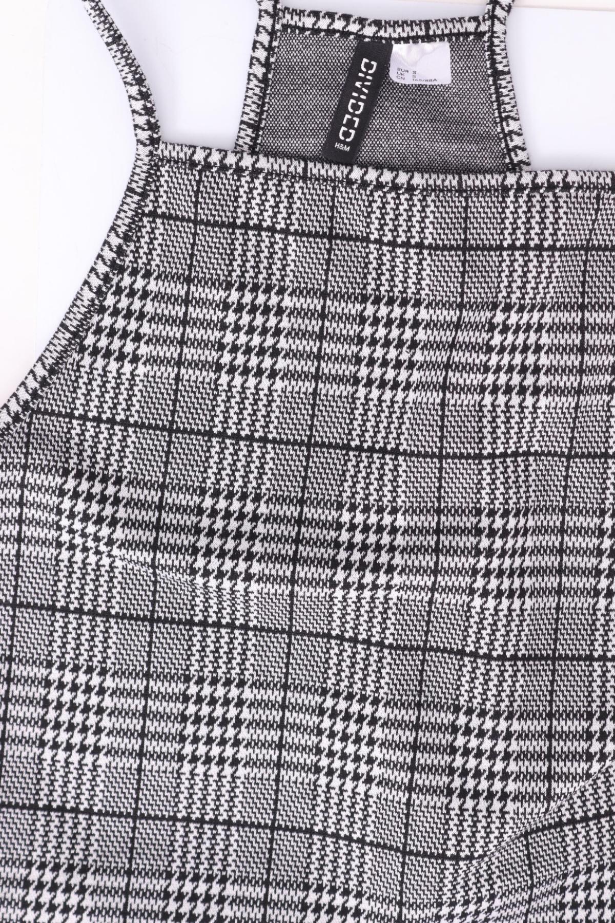 Потник H&M DIVIDED3