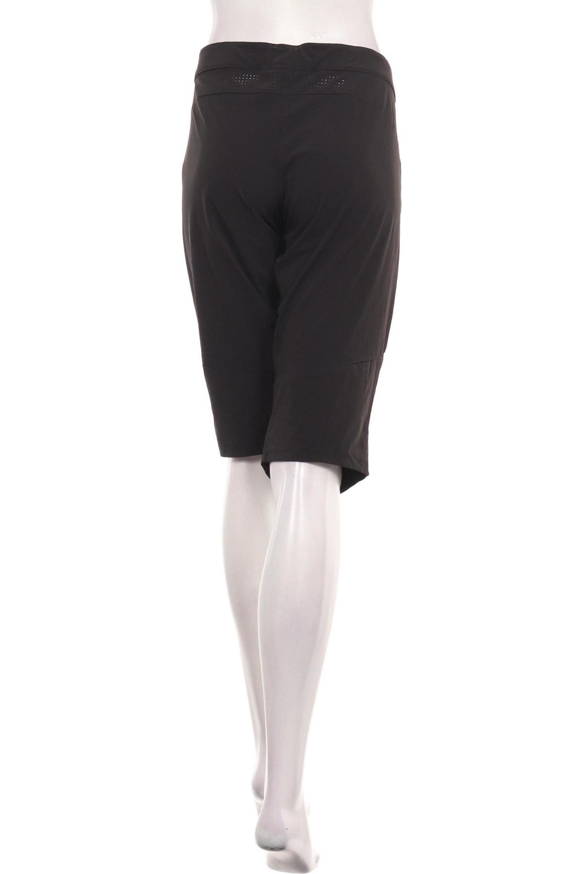 Къси панталони QUECHUA2