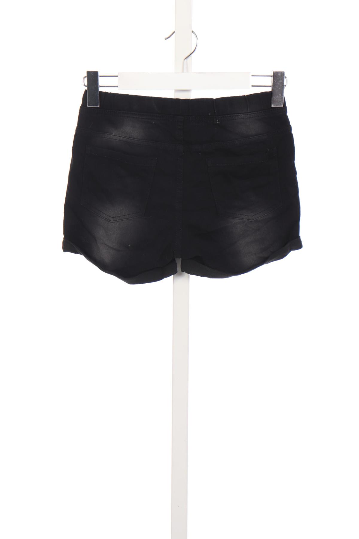 Детски къси панталони Y.F.K.2