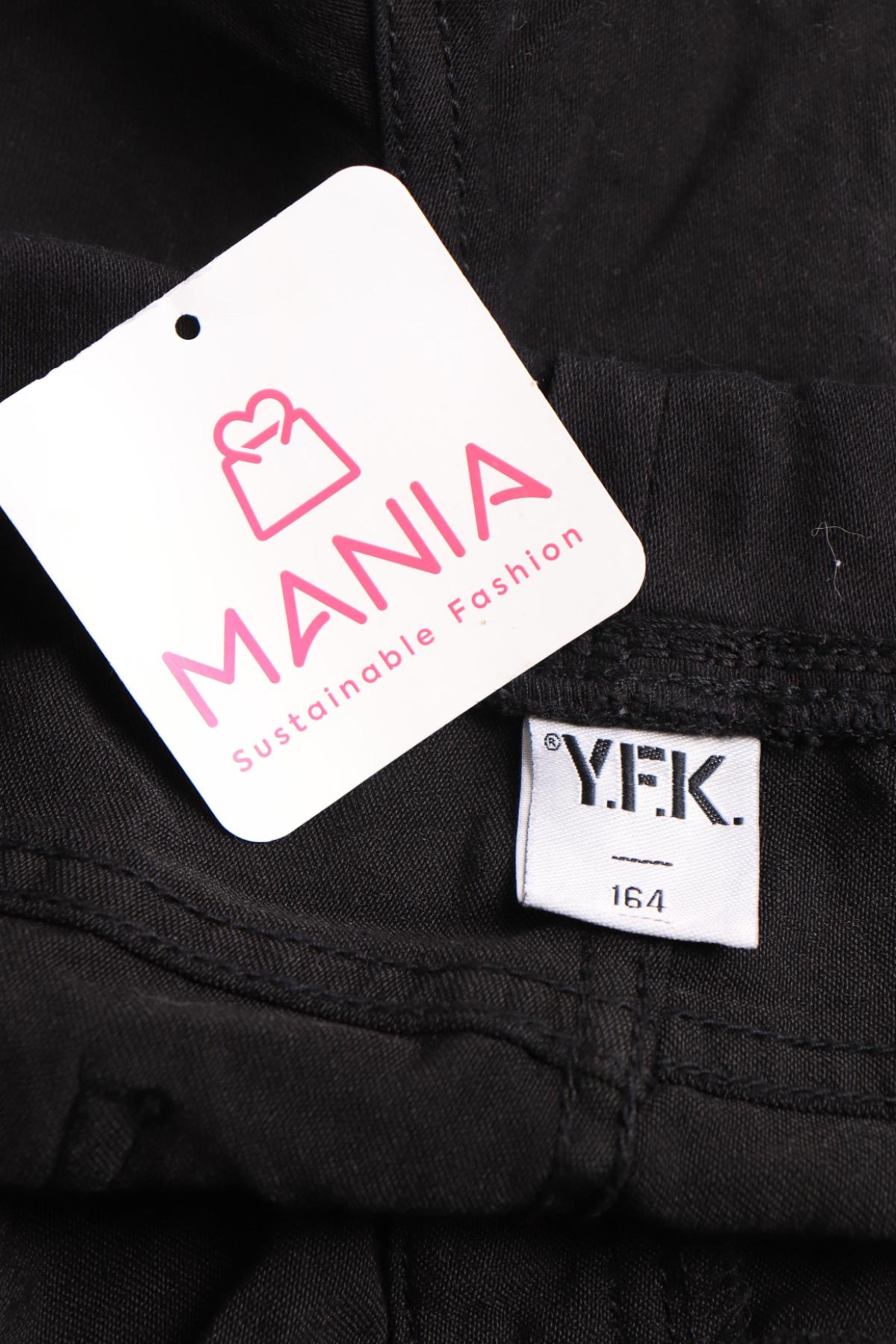 Детски къси панталони Y.F.K.3