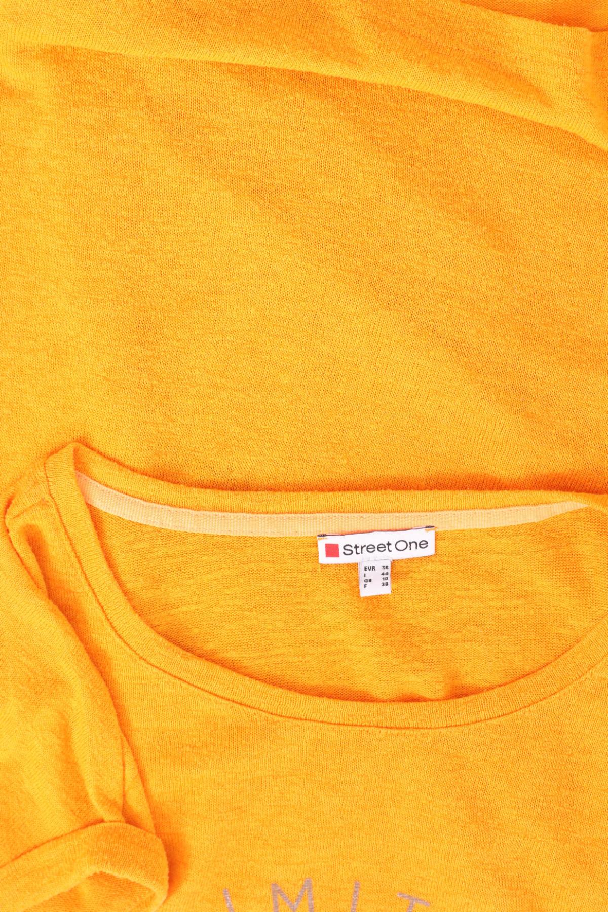 Блуза STREET ONE3