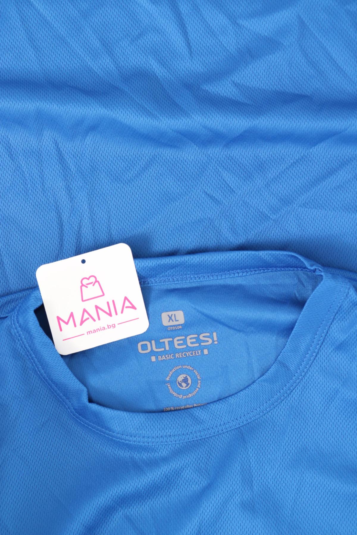 Спортна тениска NO NAME3