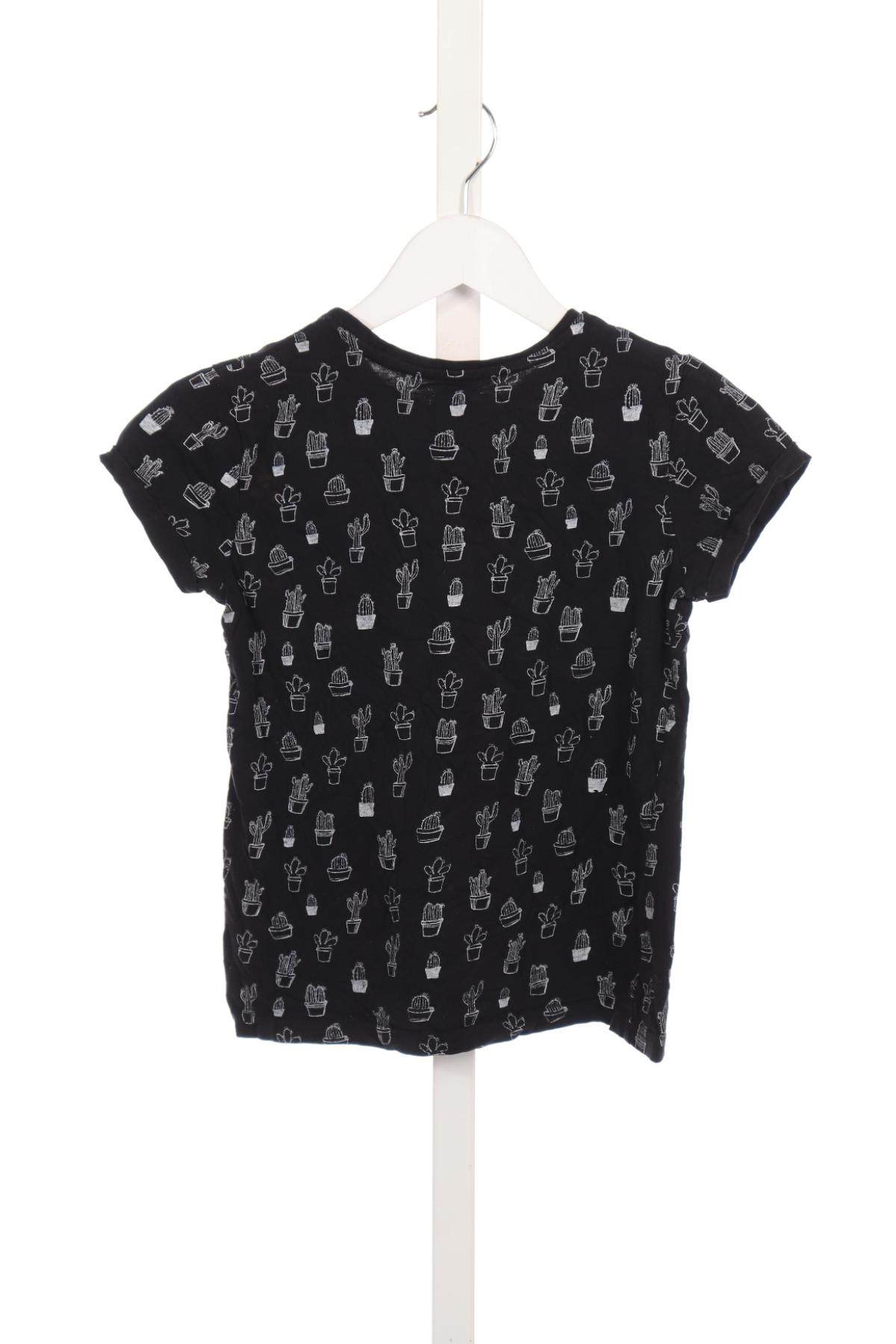 Детска тениска NO NAME2