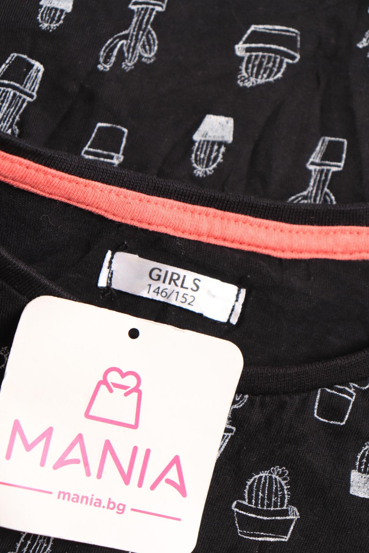 Детска тениска NO NAME3