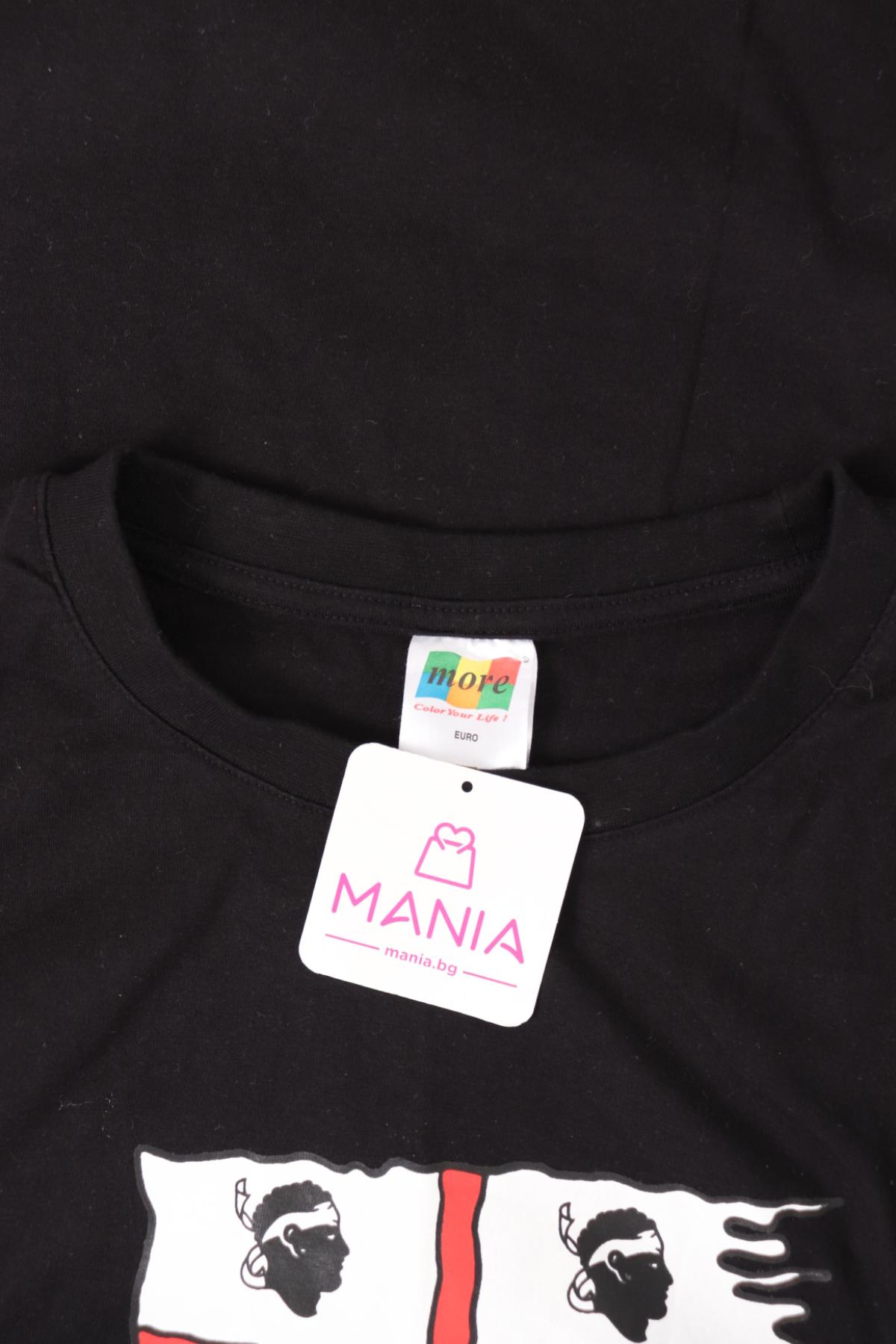 Тениска MORE3