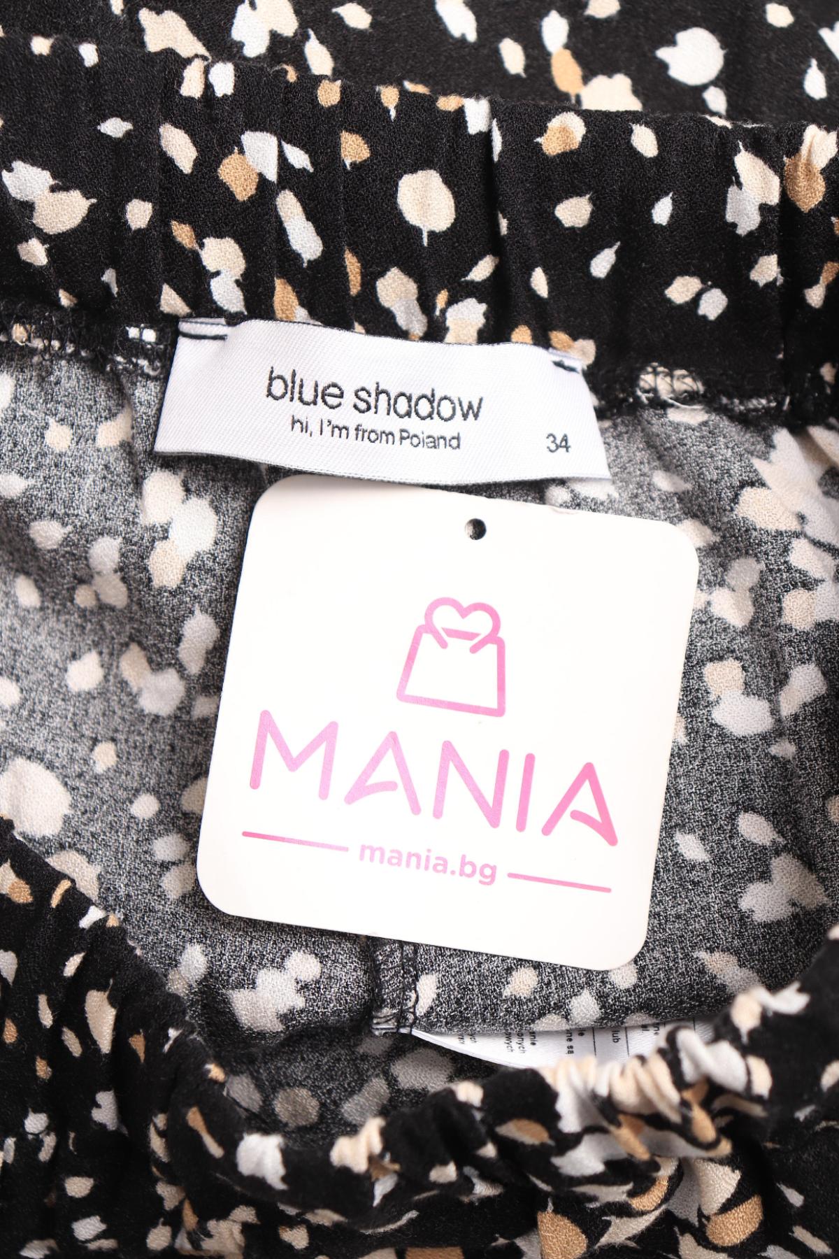 Панталон BLUE SHADOW3