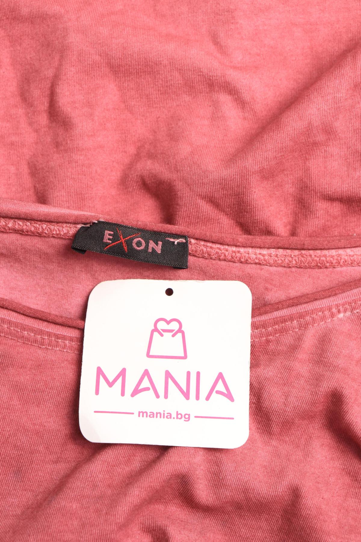 Ежедневна рокля EXON3