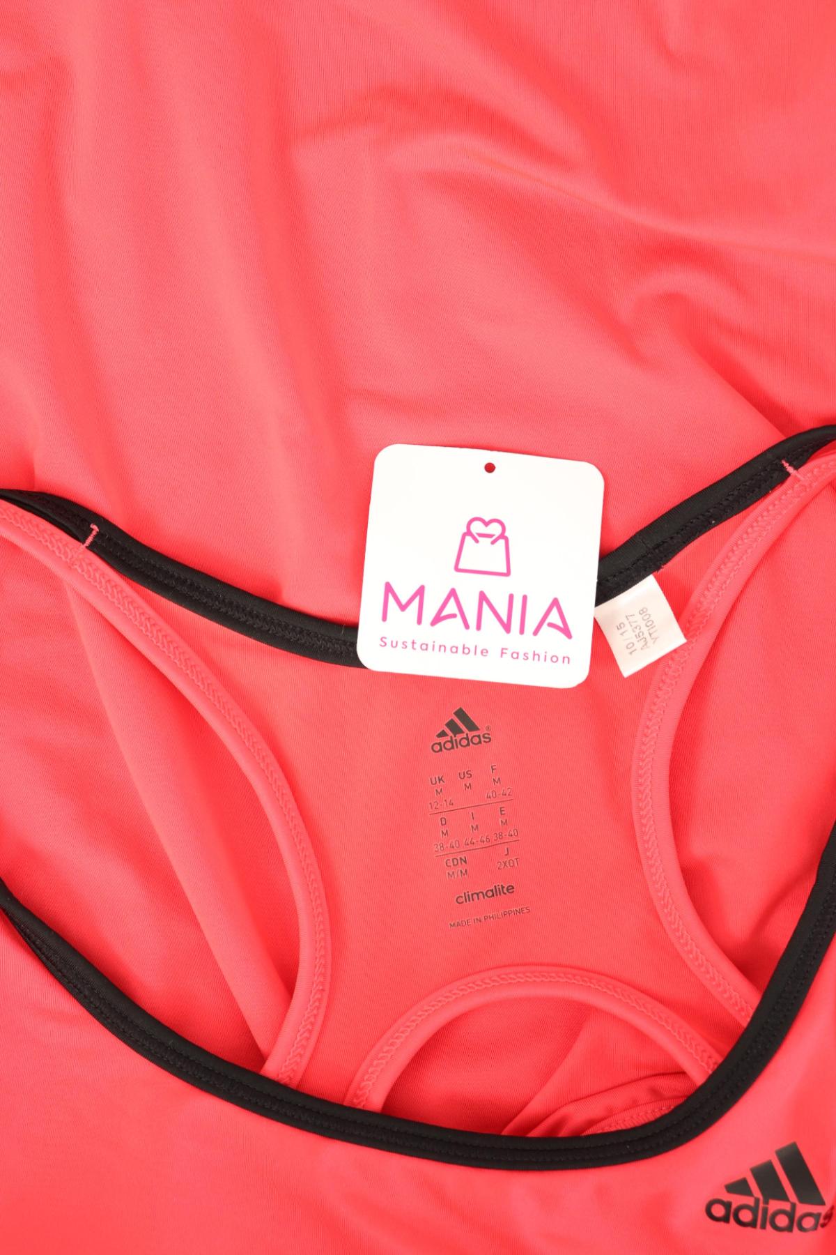 Спортен потник ADIDAS3