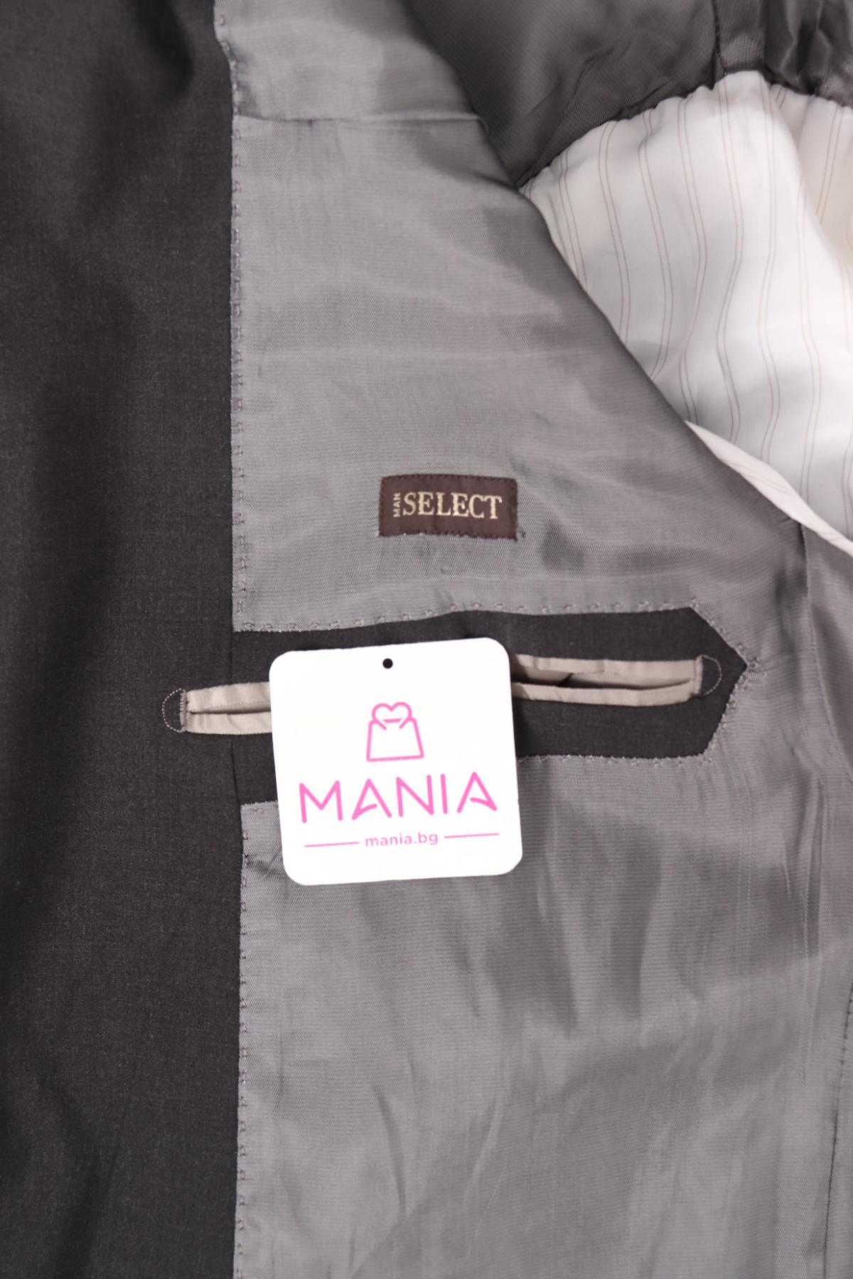 Официално сако SELECT3