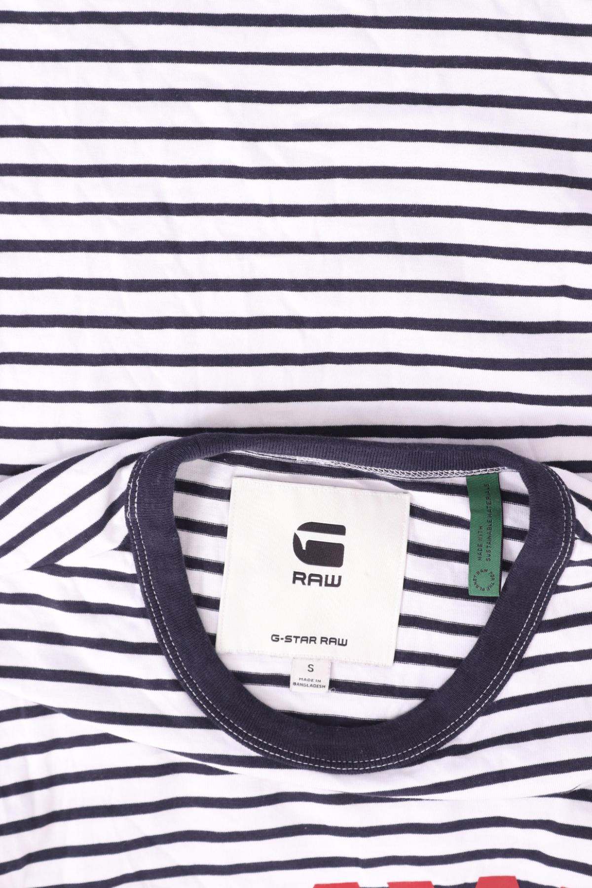 Тениска с щампа G-STAR RAW3