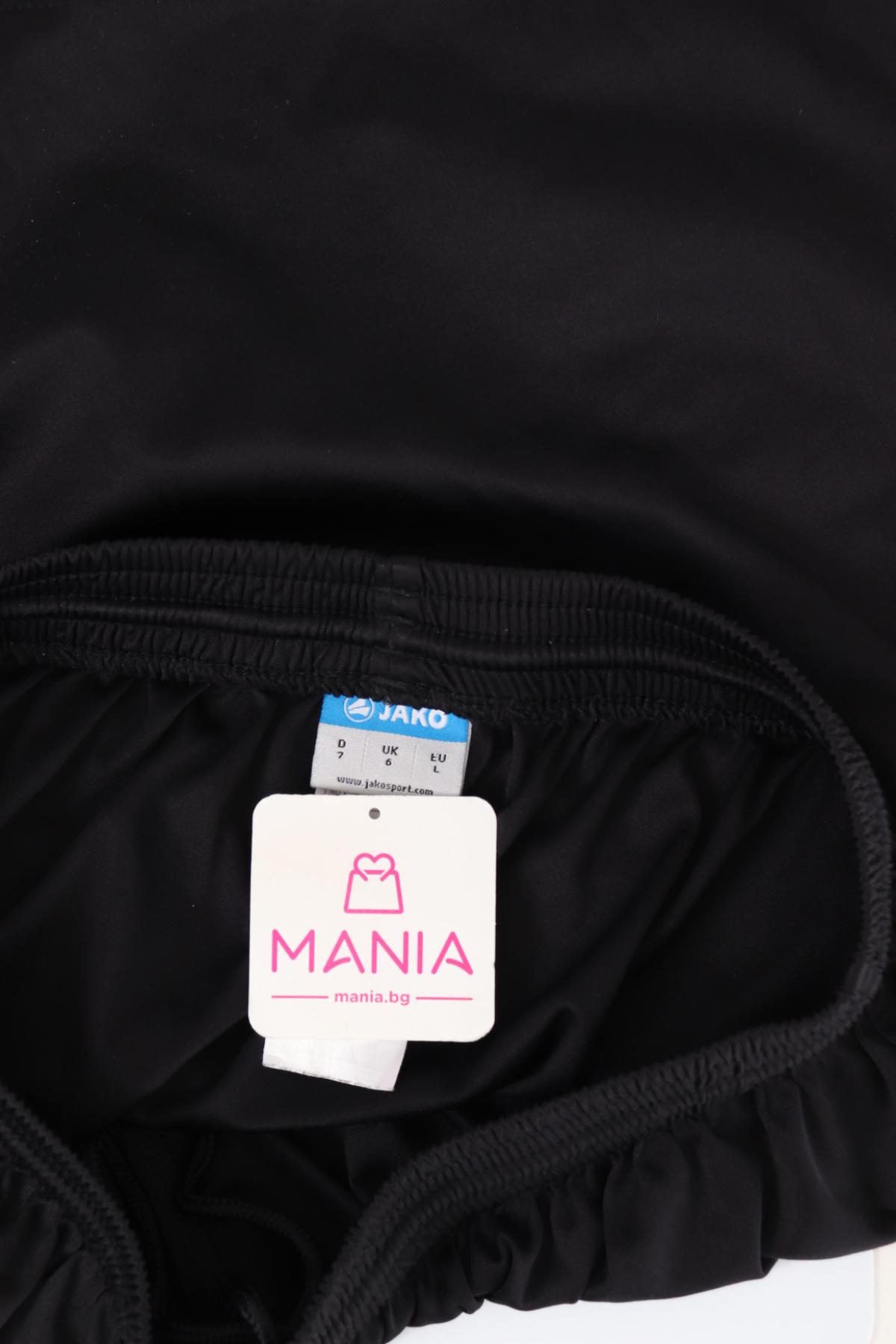 Спортни къси панталони JAKO3