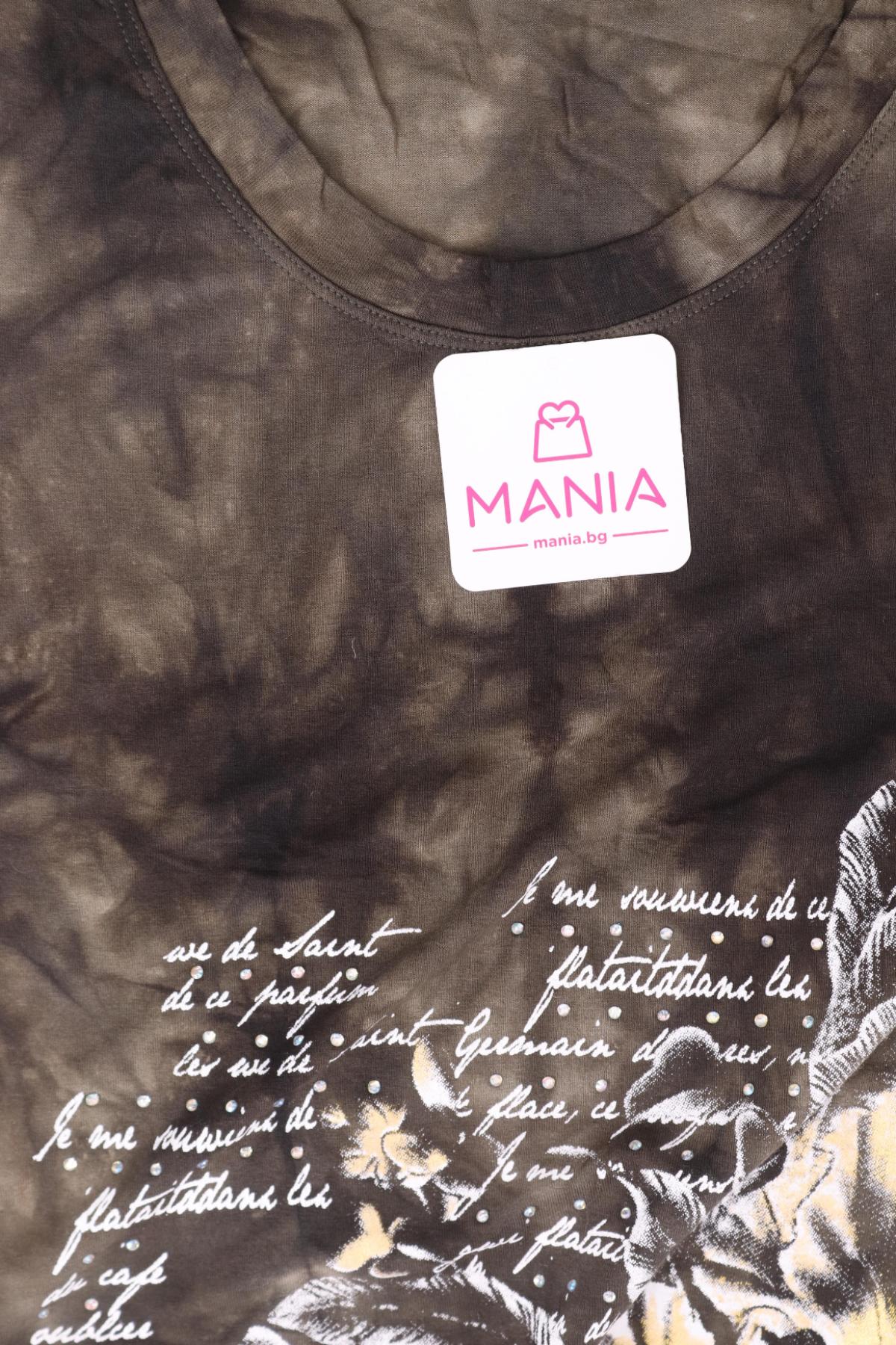 Блузи от Тениски NO NAME3