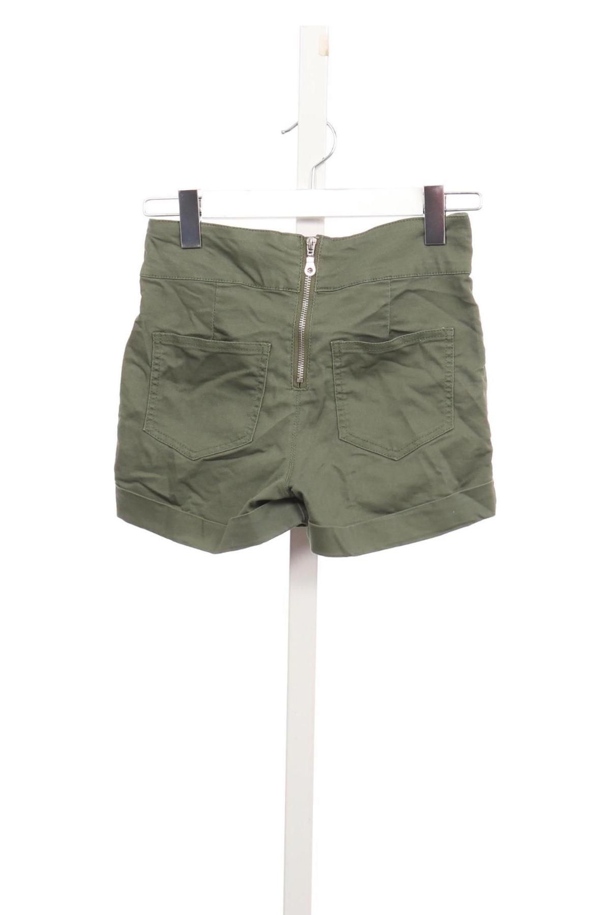 Детски къси панталони WOW2