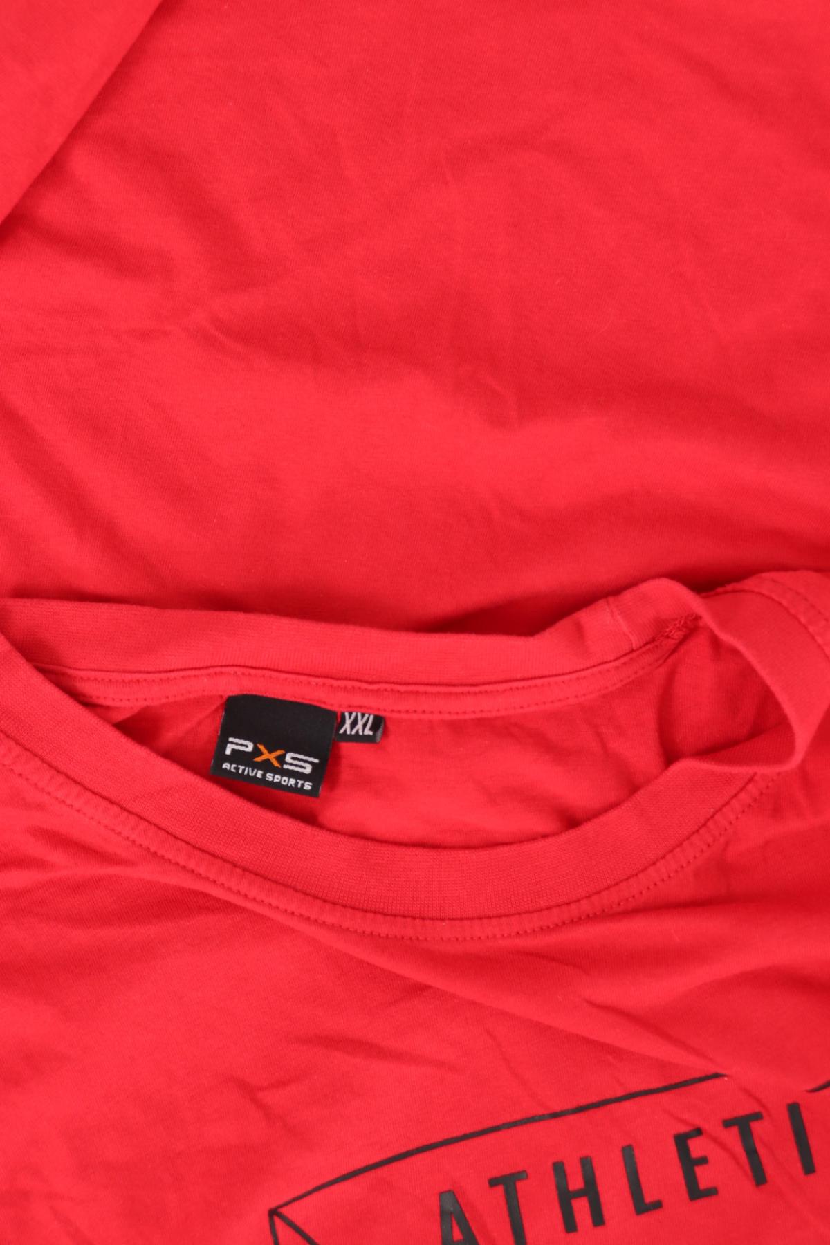 Тениска с щампа PXS3