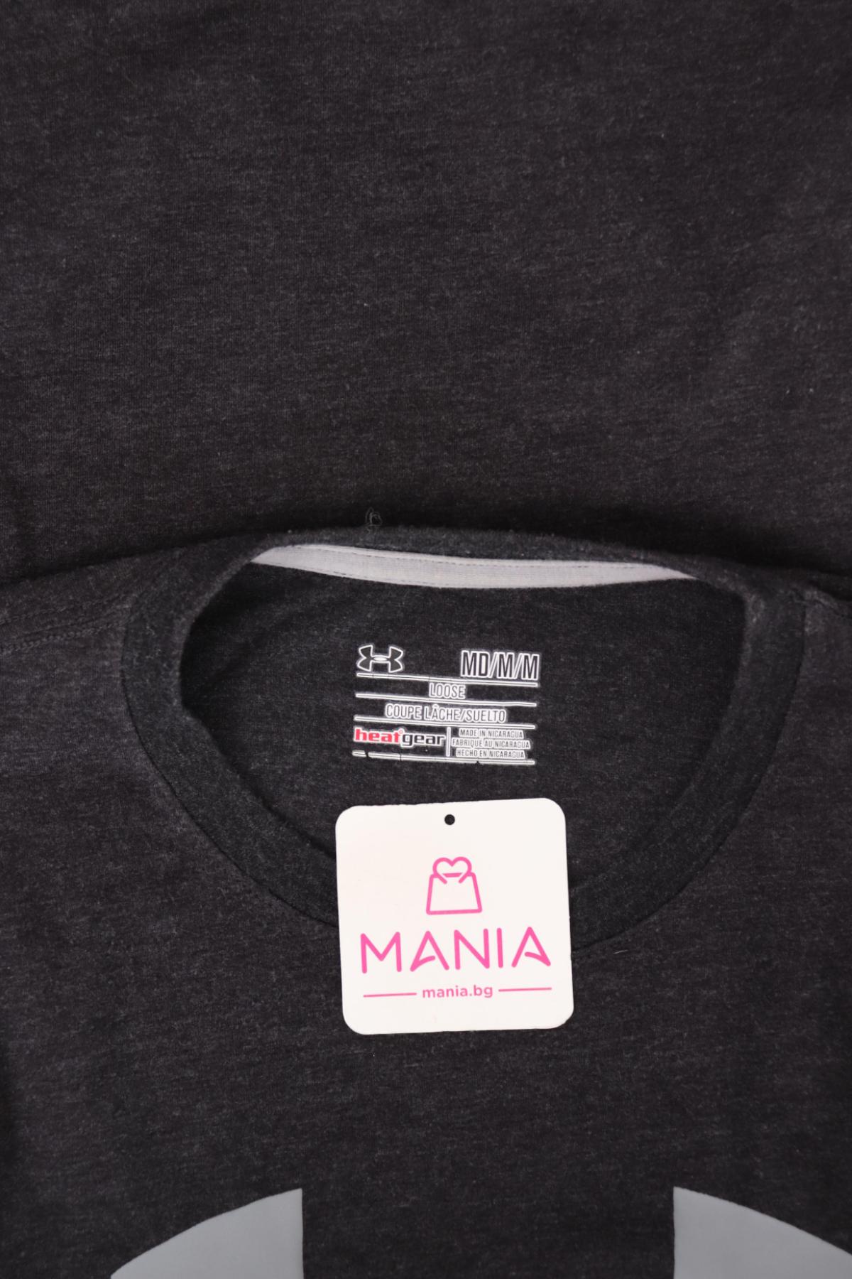 Спортна тениска UNDER ARMOUR3