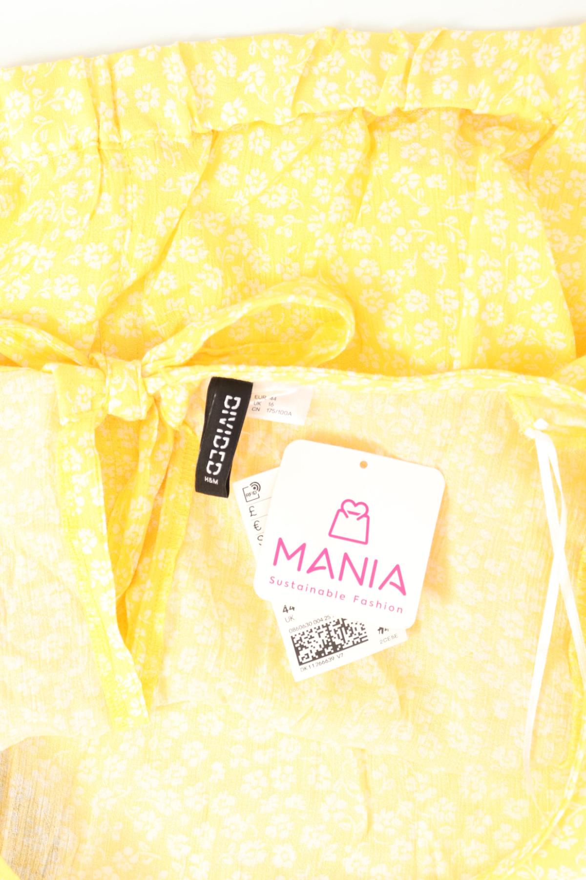 Блуза H&M DIVIDED3