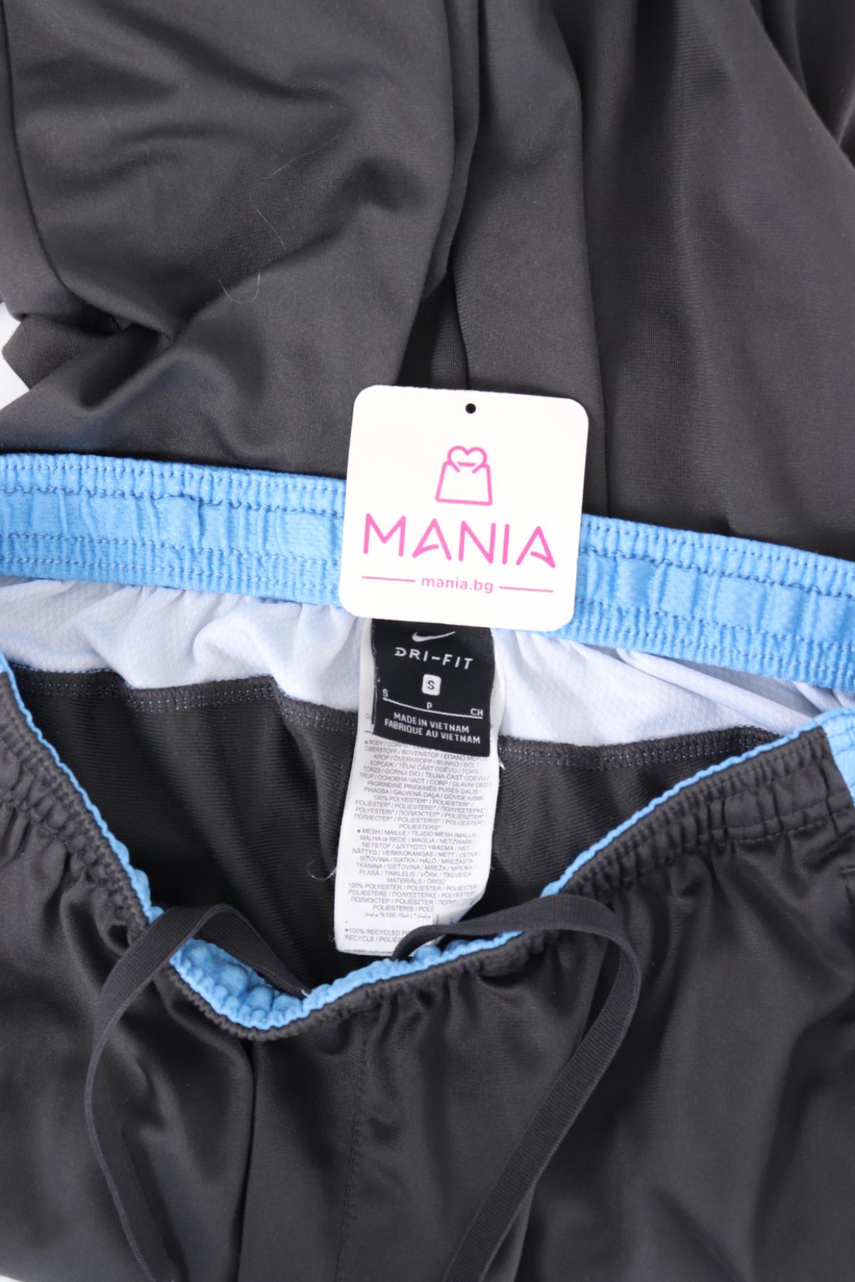 Спортно долнище NIKE3