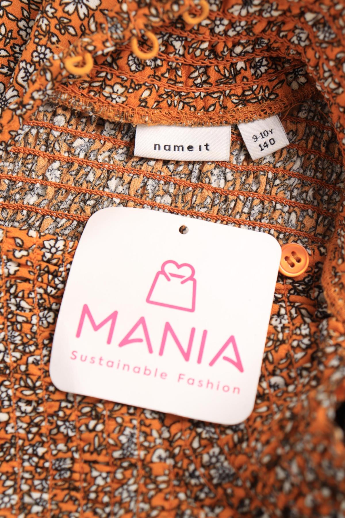 Детска рокля NAME IT3