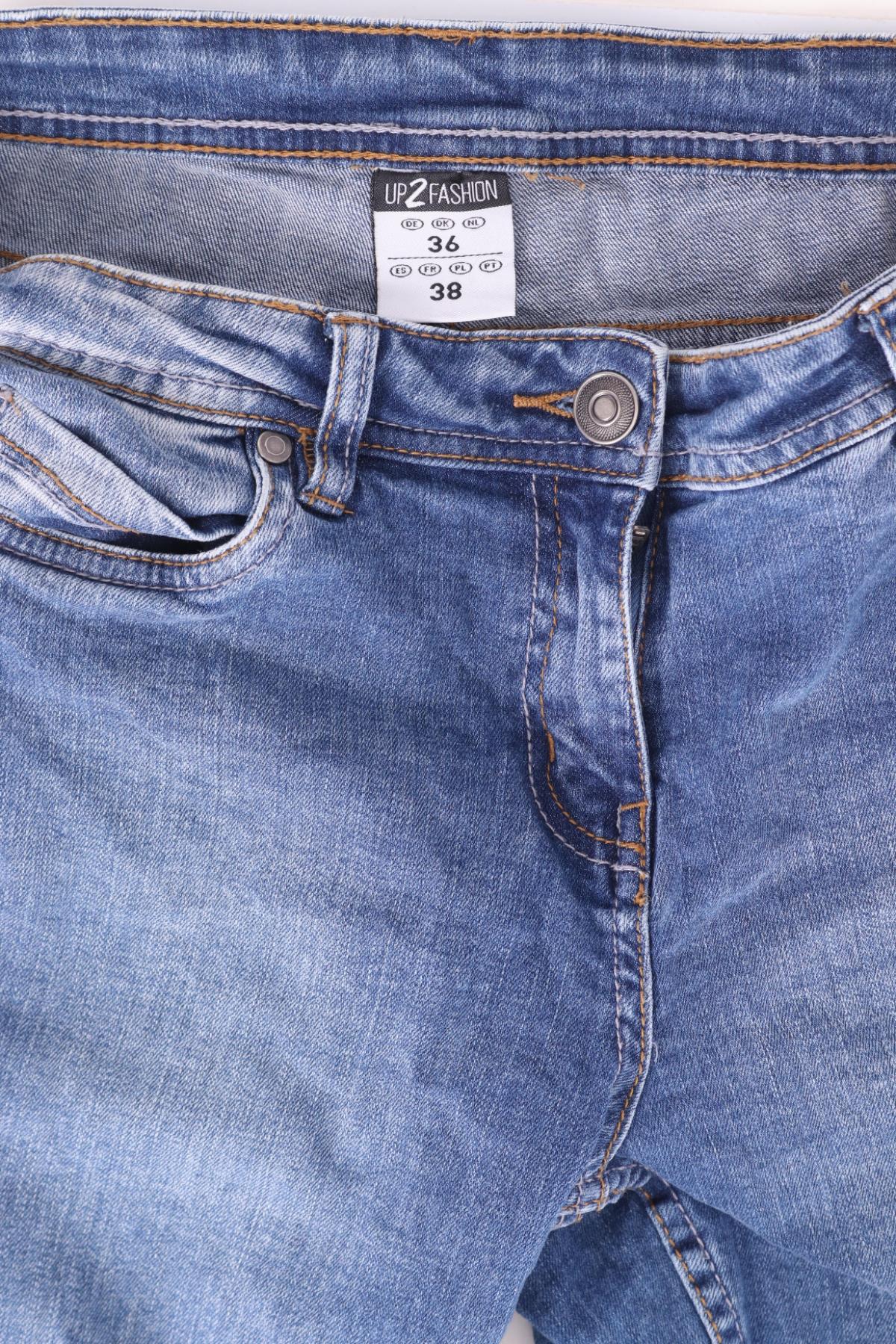 Дънки UP 2 FASHION3