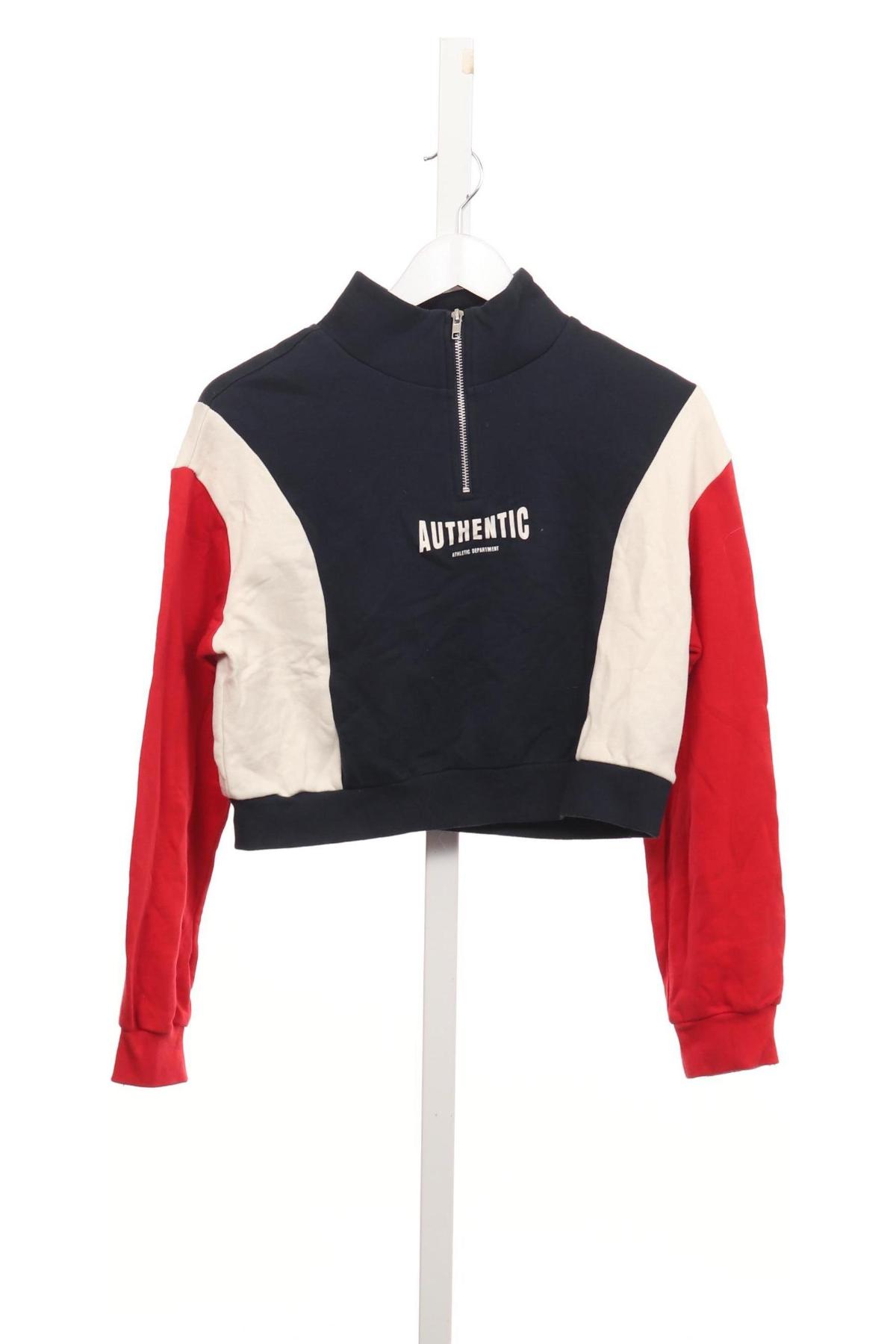 Спортна блуза H&M DIVIDED1