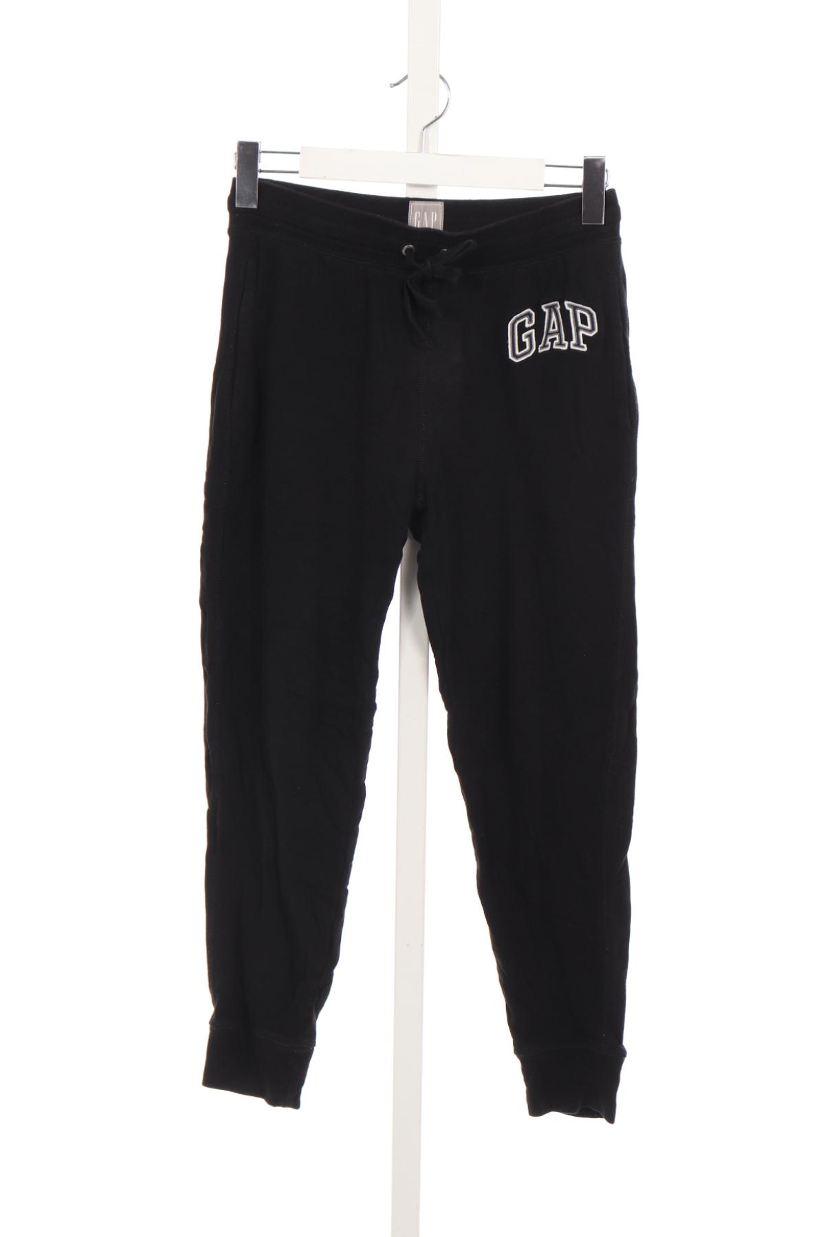 Спортно долнище GAP1