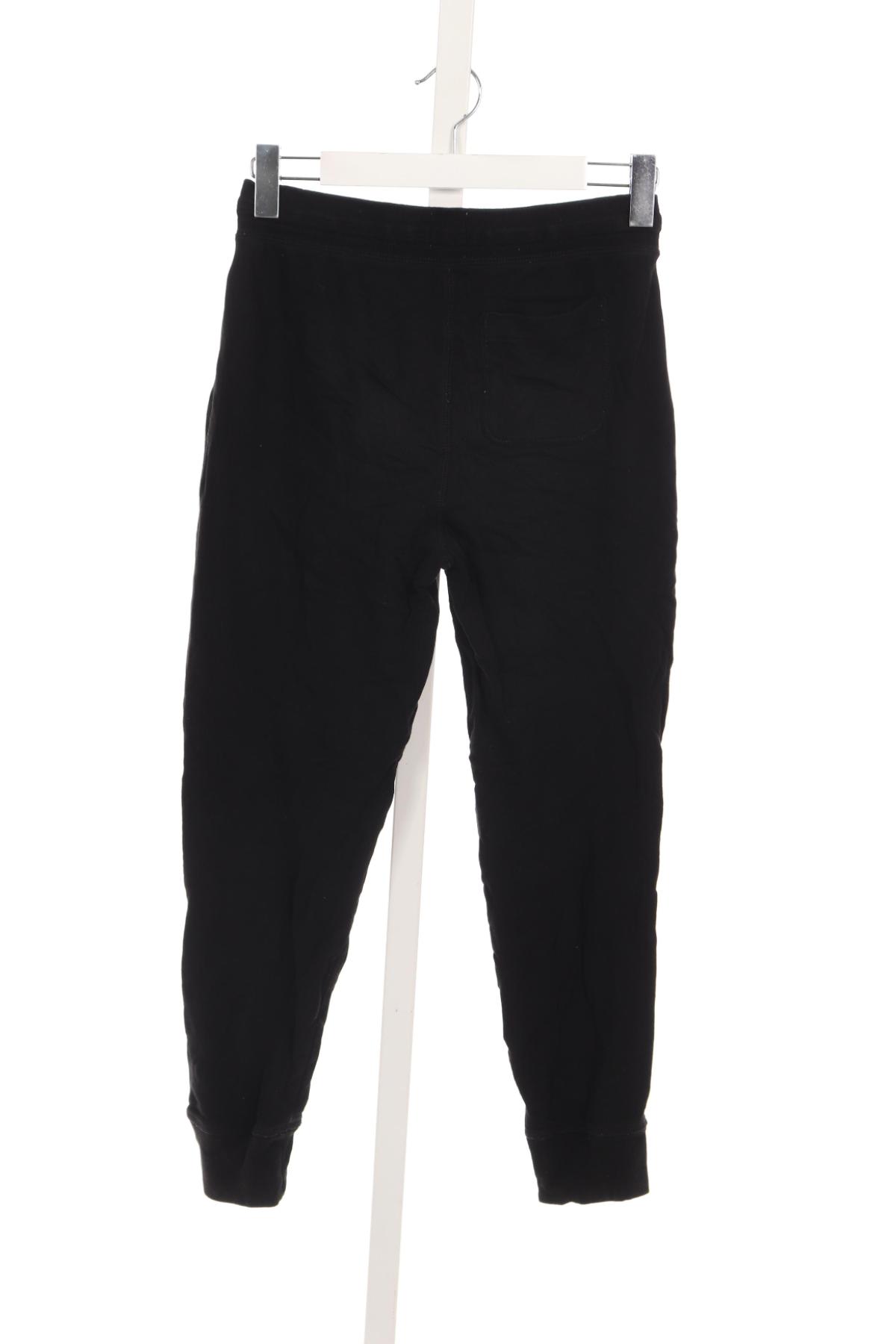 Спортно долнище GAP2