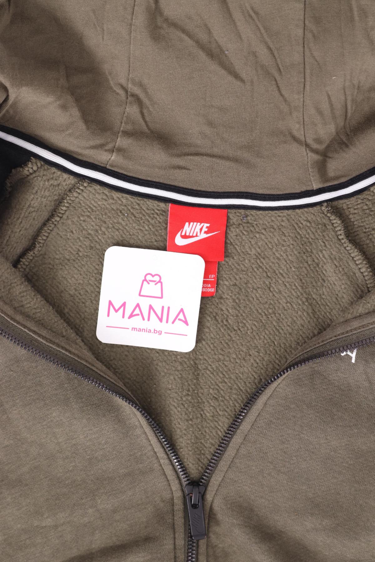 Спортно горнище NIKE3