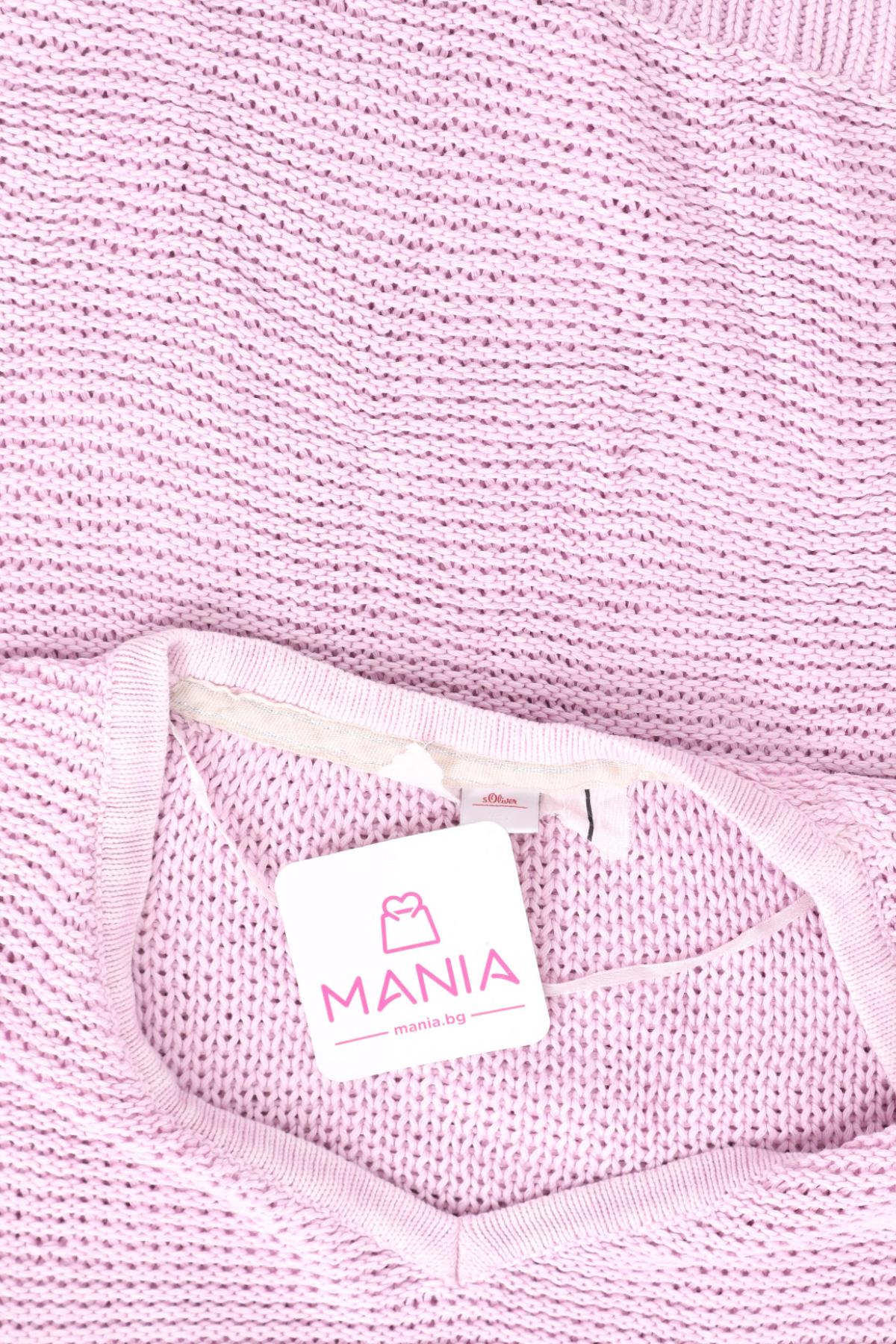 Пуловер S.OLIVER3