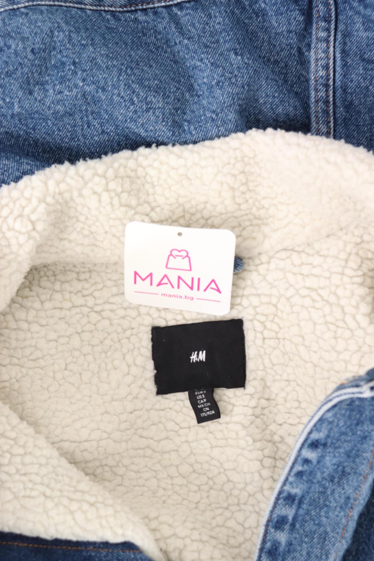 Дънково яке H&M3