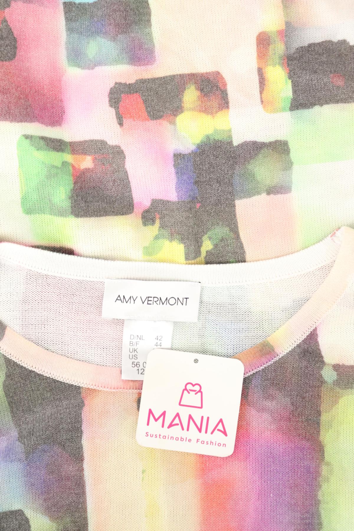 Пуловер AMY VERMONT3